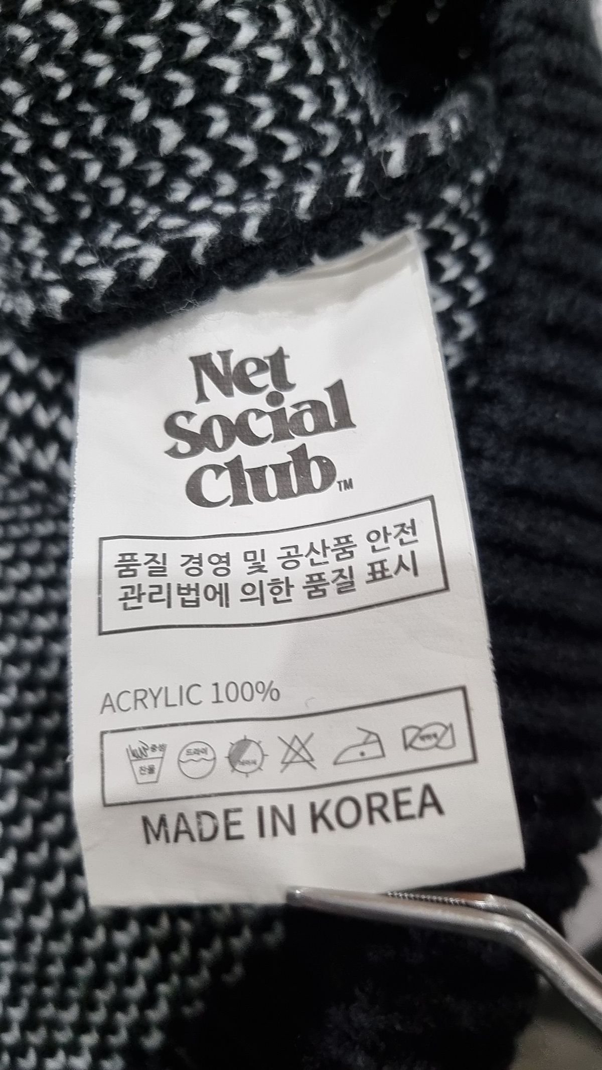 넷소셜클럽(NET SOCIAL CLUB) 니트/스웨터 L