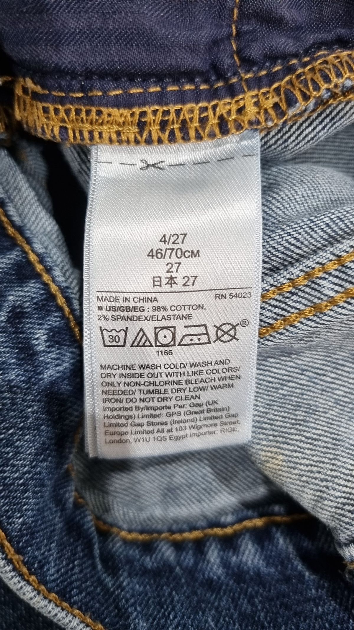 갭 데님(GAP DENIM) 청/데님 팬츠 27