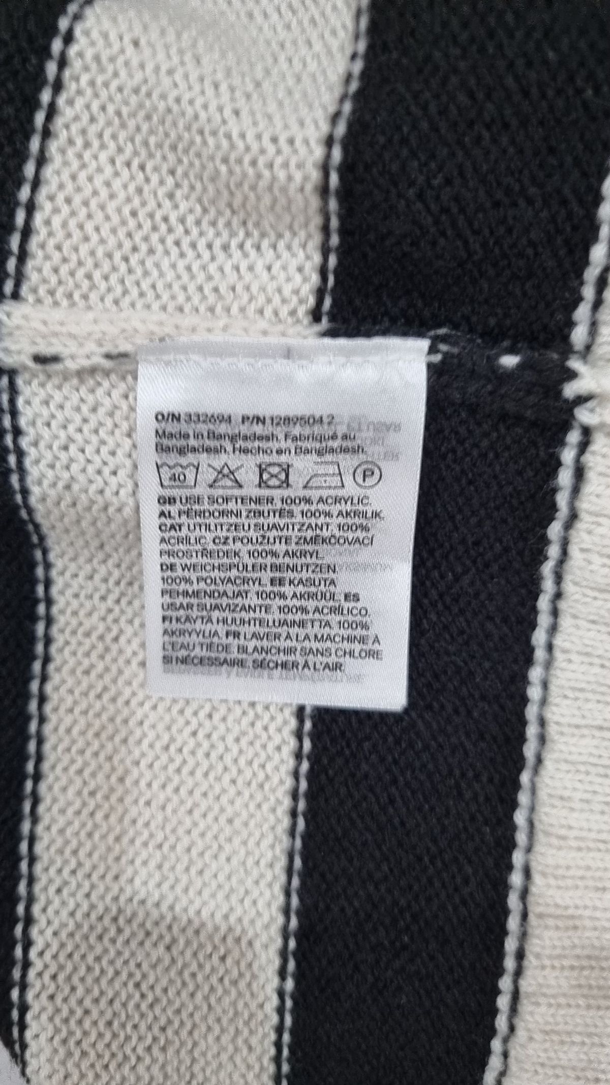 디바이디드에이치앤엠(DIVIDED H&M) 베스트 L