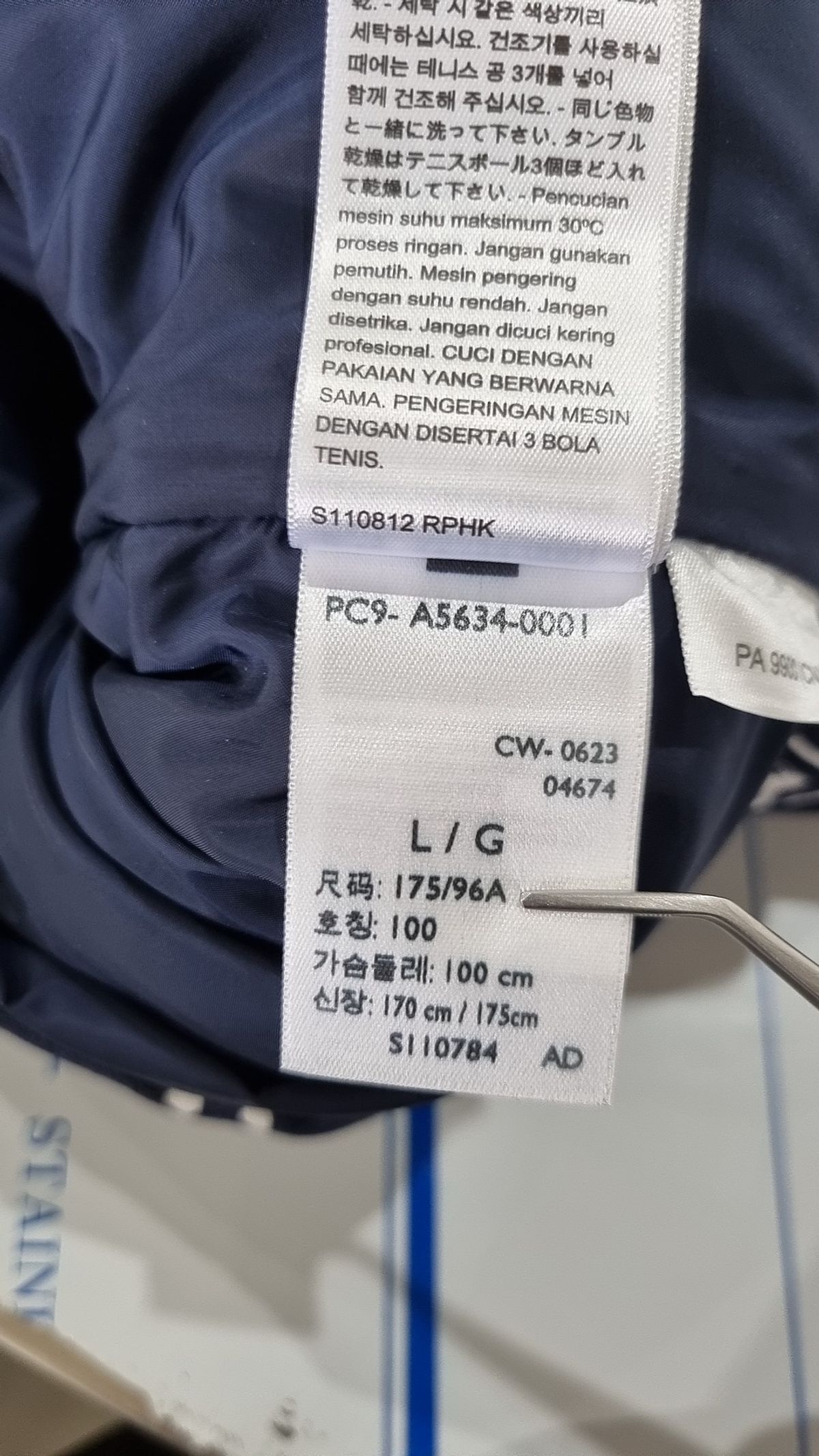 리바이스(LEVI'S) 웨스턴 슈퍼 푸퍼 베스트_A5634-0001 100