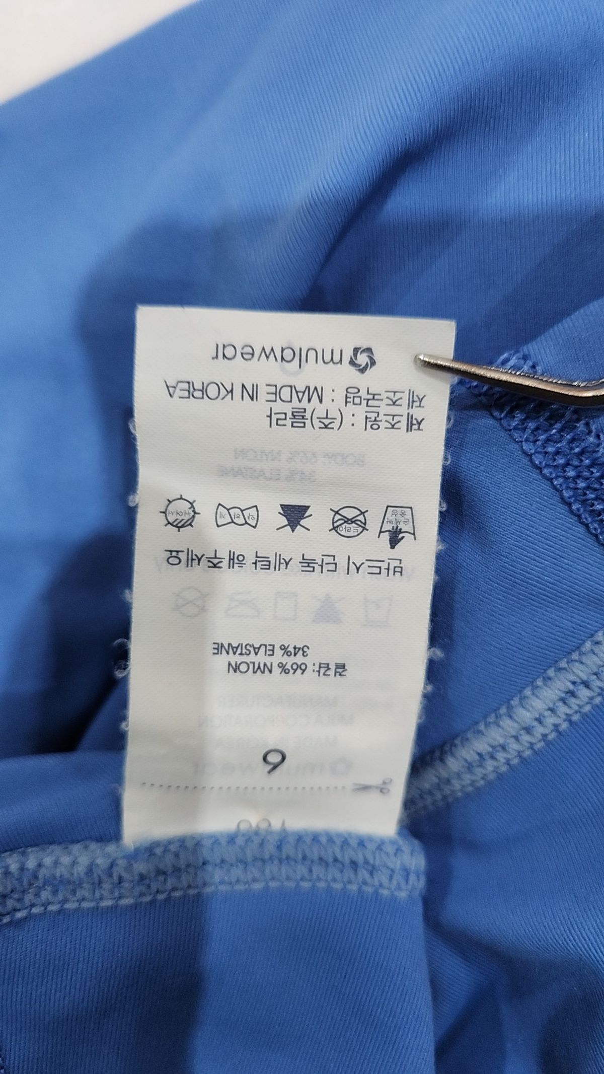 뮬라웨어(MULAWEAR) 레깅스 6