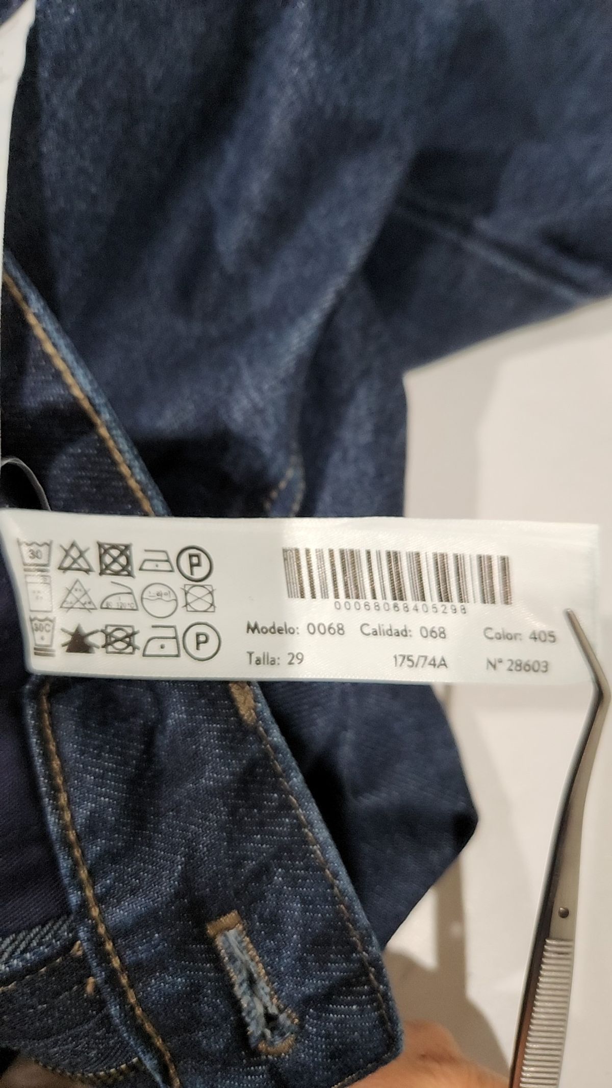 마시모두띠(Massimo dutti) 청/데님 팬츠 36