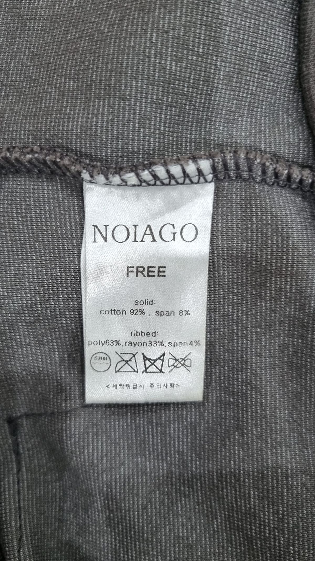 노이아고(NOIAGO) 후드 티셔츠 FREE