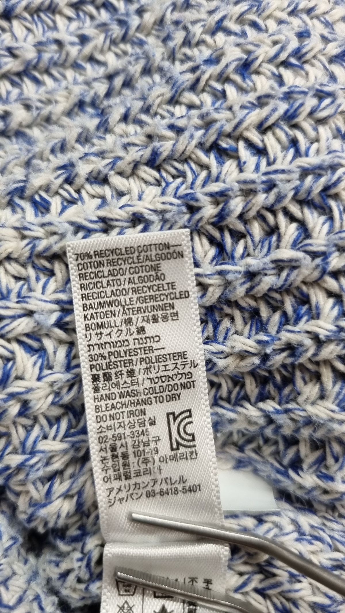 아메리칸 어패럴(AMERICAN APPAREL) 니트/스웨터 S