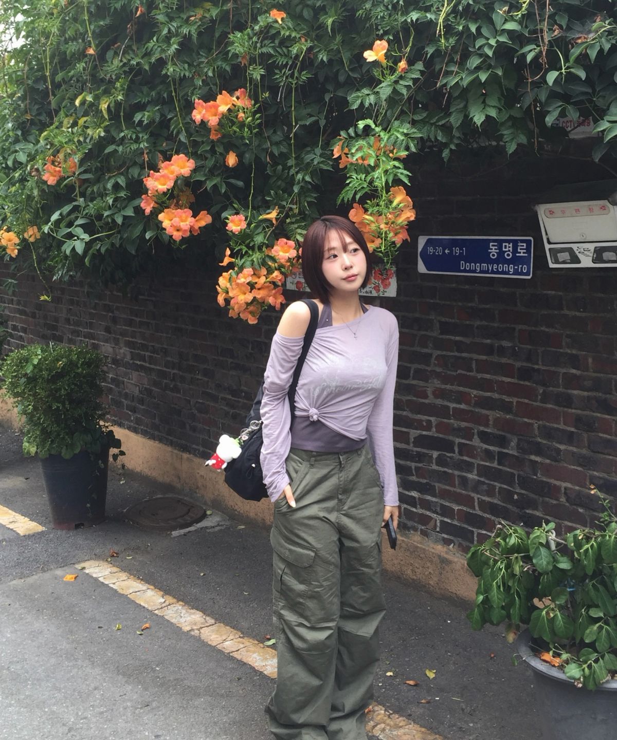 미쏘(MIXXO) 레터링 원숄더 티셔츠_MIWLWG913A