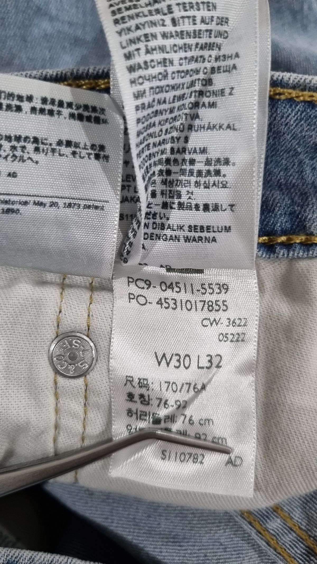 리바이스(LEVI'S) 청/데님 팬츠 30