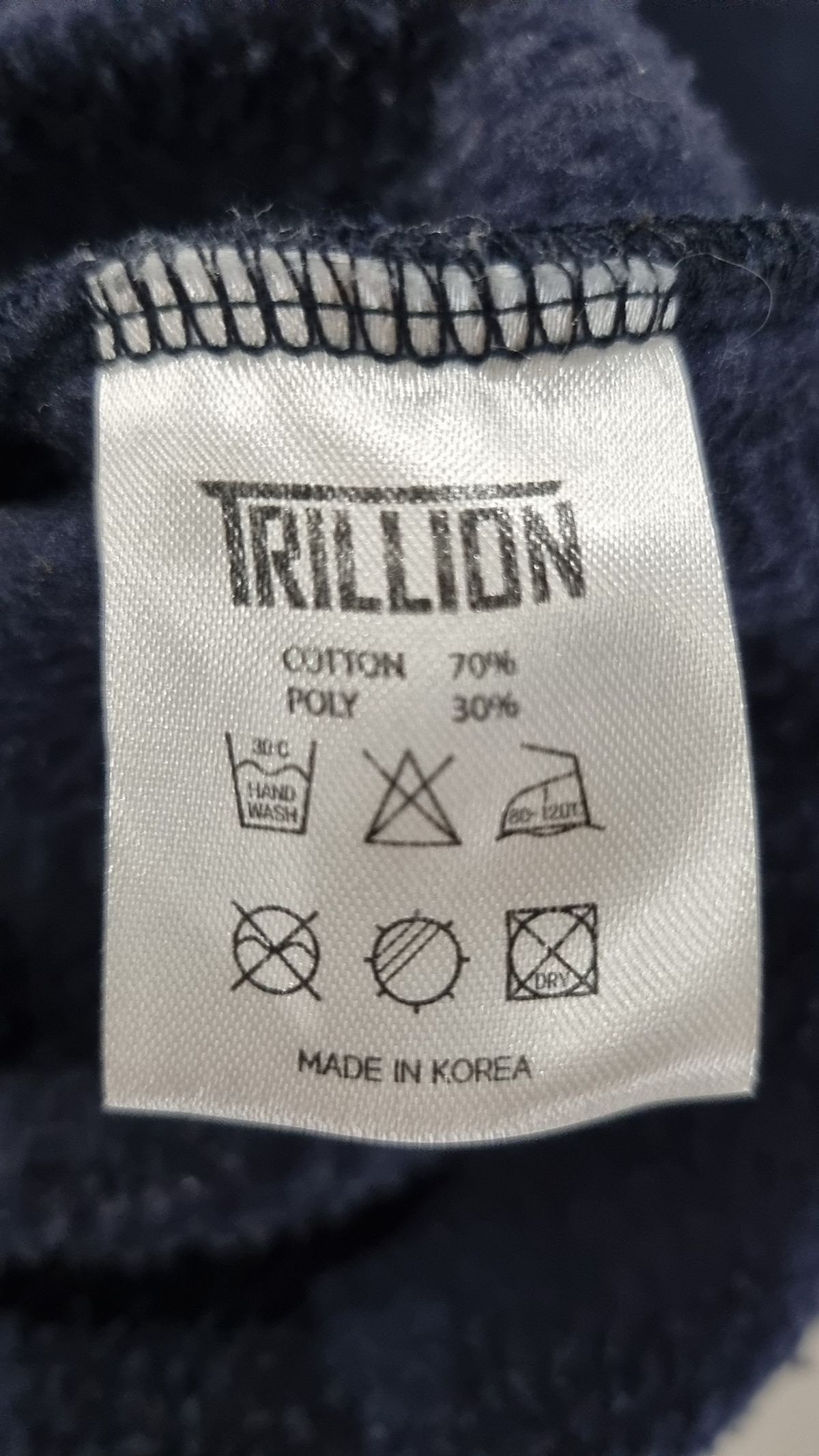 트릴리온(TRILLION) 후드 티셔츠 S