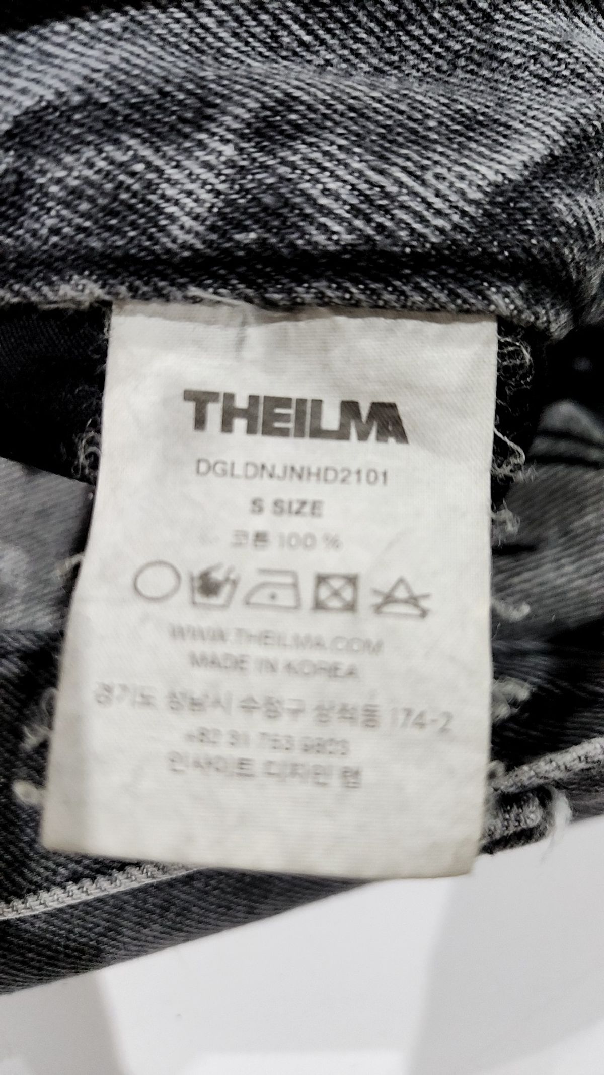 더일마(the ilma) 숏팬츠 S