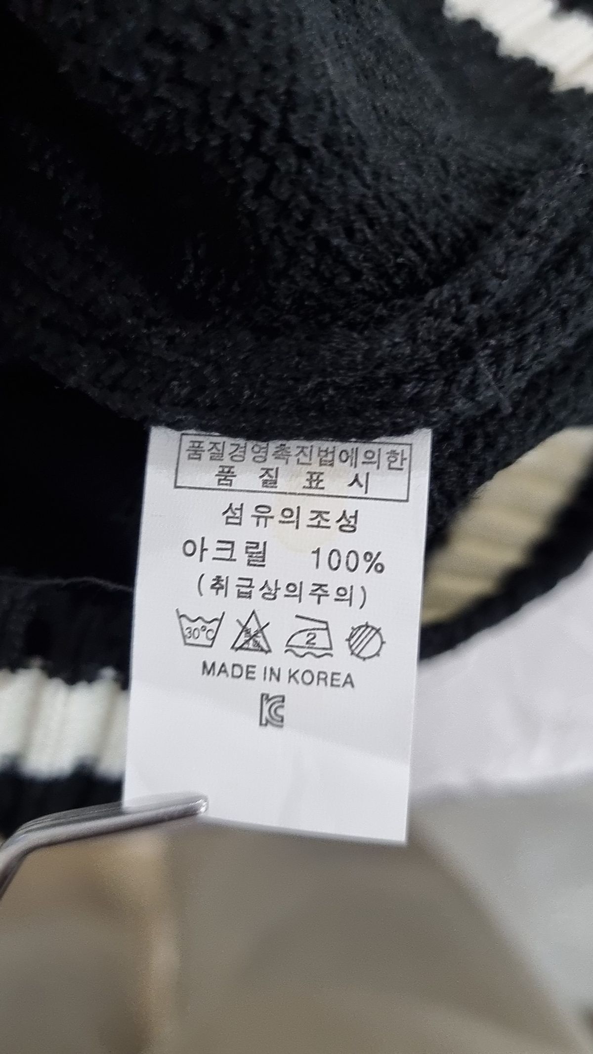 동신사(DONGSINSA) 베스트