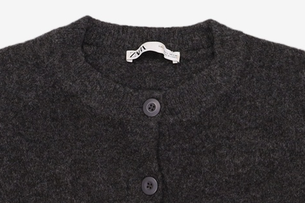 자라(ZARA) 카디건 L