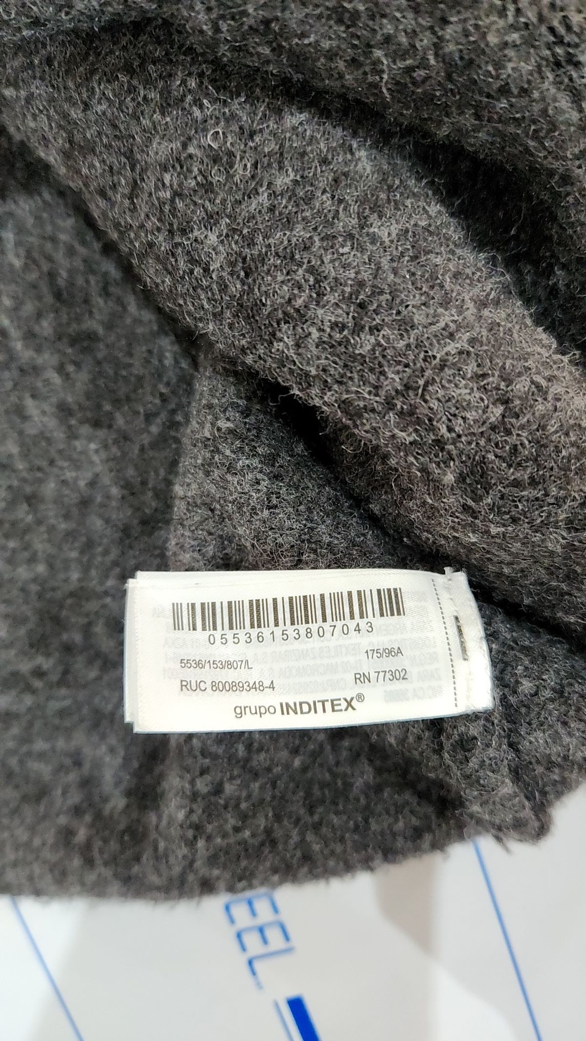 자라(ZARA) 카디건 L
