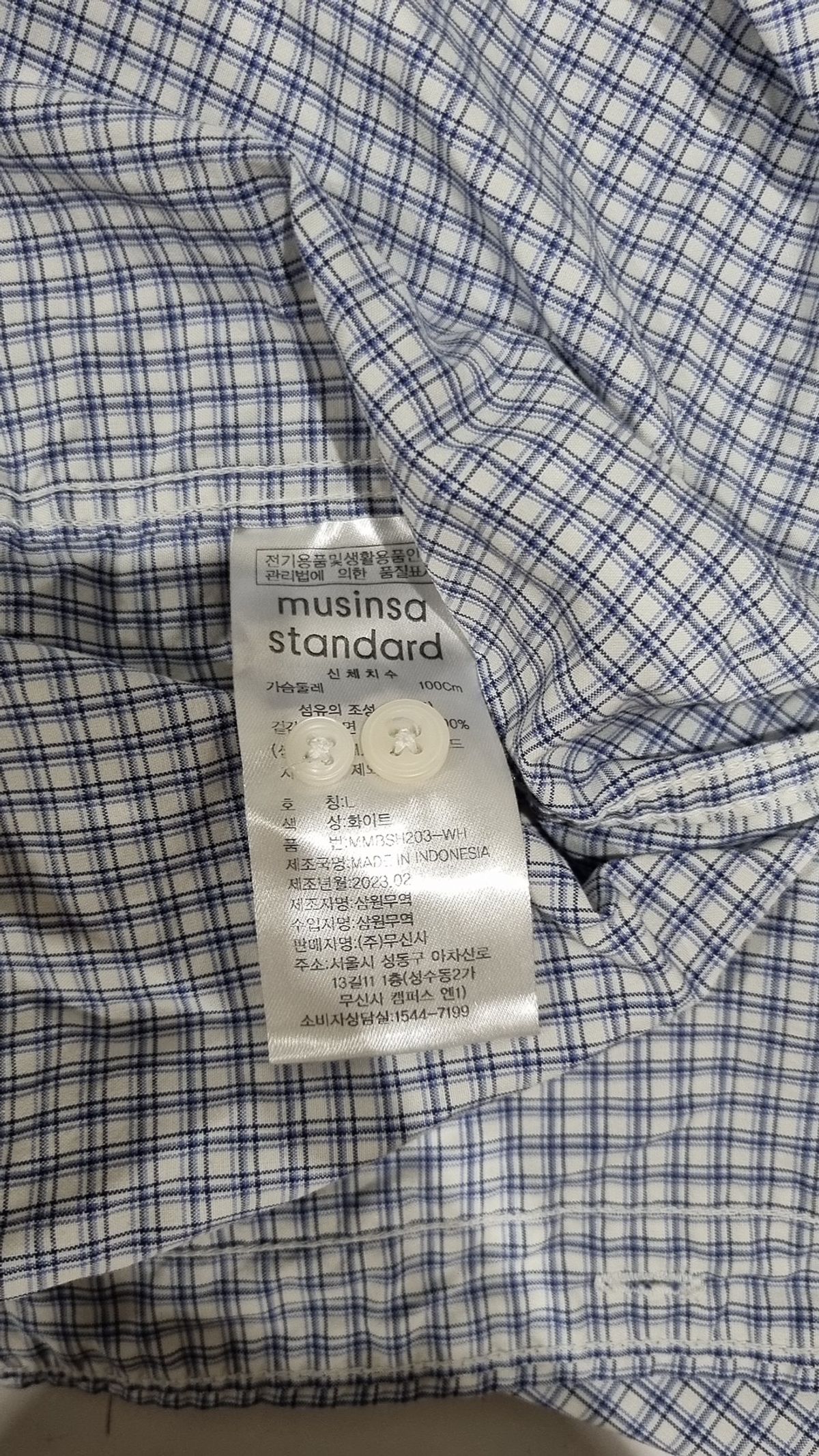무신사 스탠다드(MUSINSA STANDARD) 캐주얼 셔츠 L