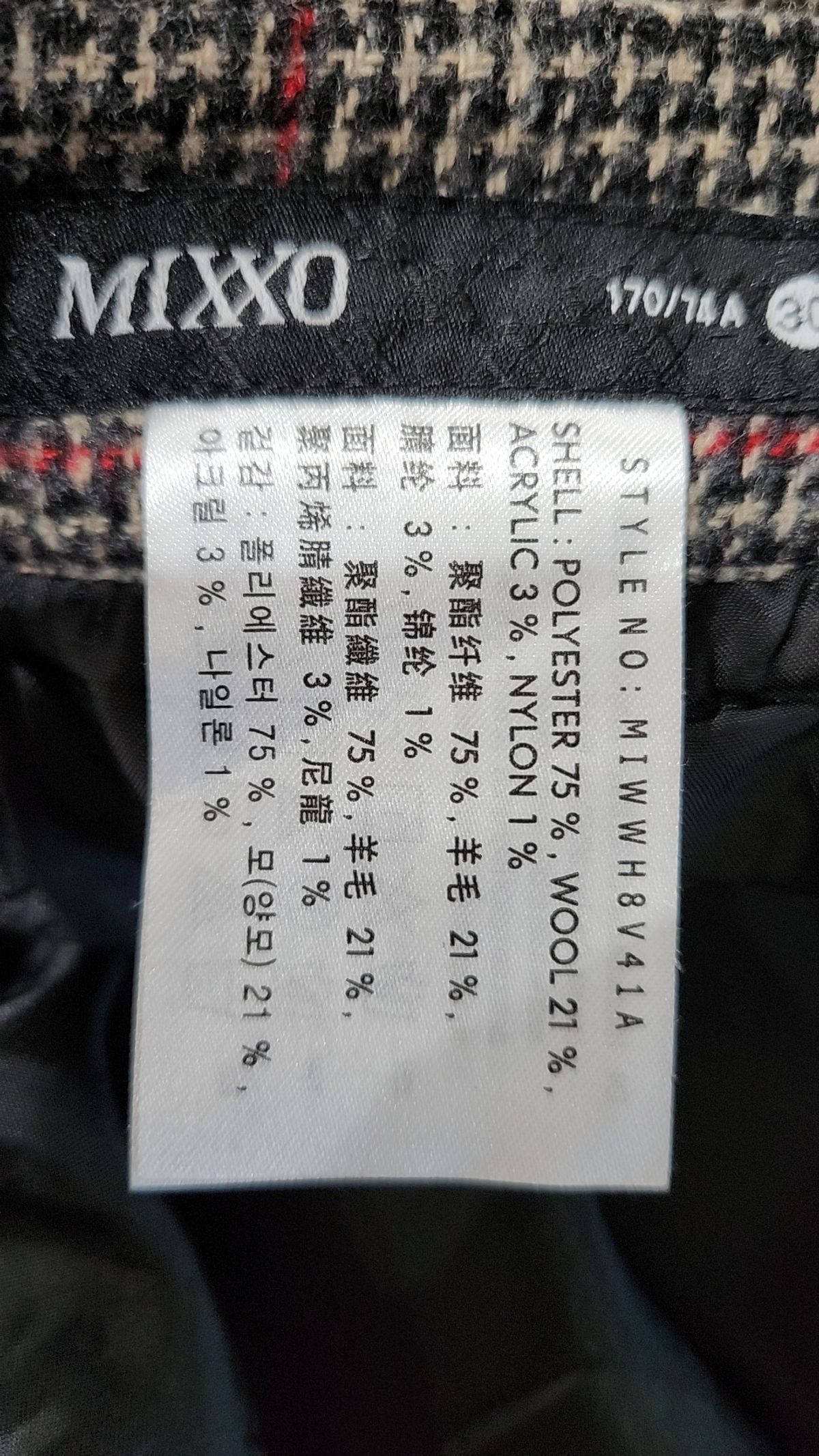 미쏘(MIXXO) 체크 미디 플레어 스커트 MIWWH8V41A 30