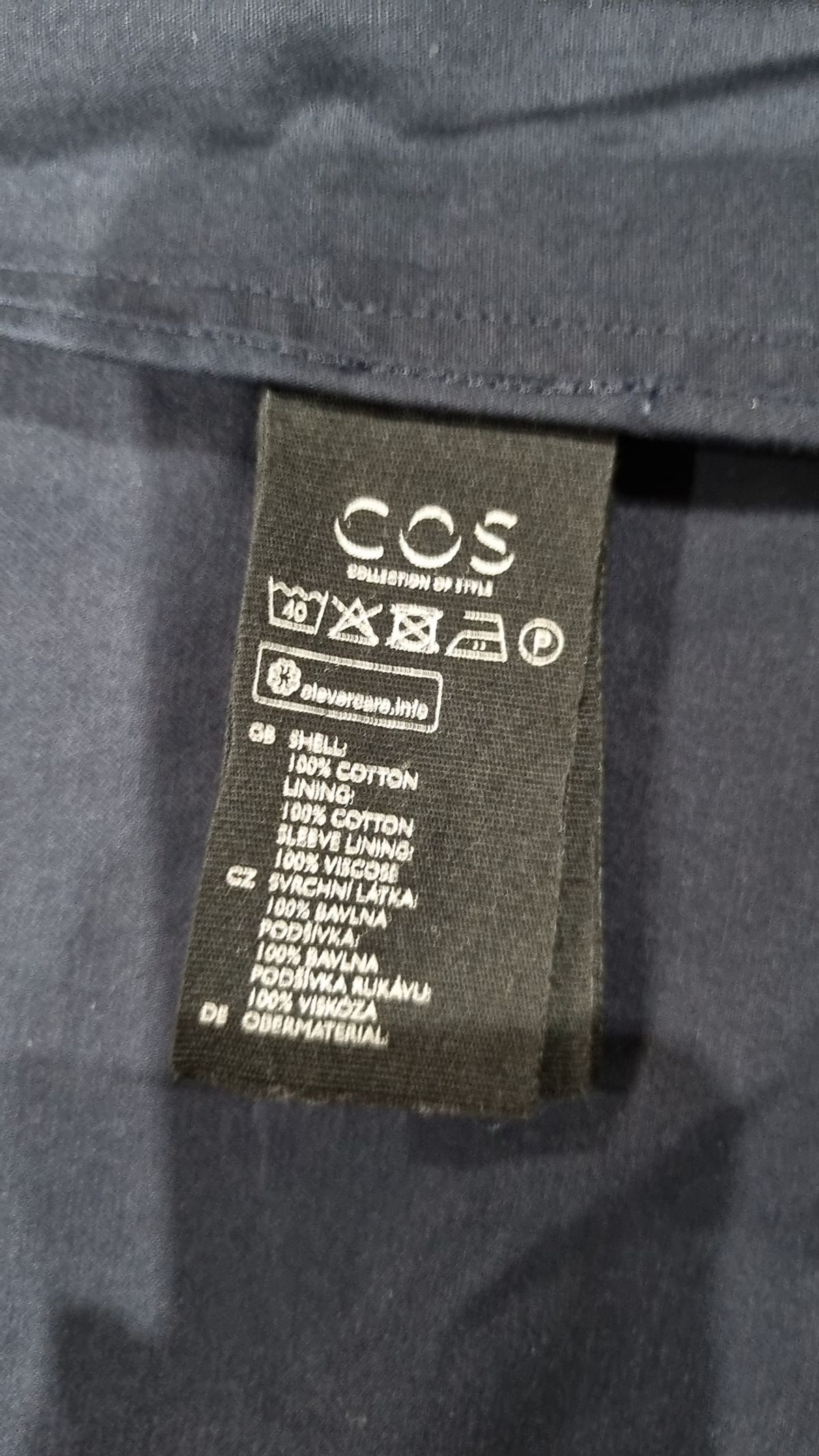 코스(COS) 슈트/블레이저 재킷 175/96A