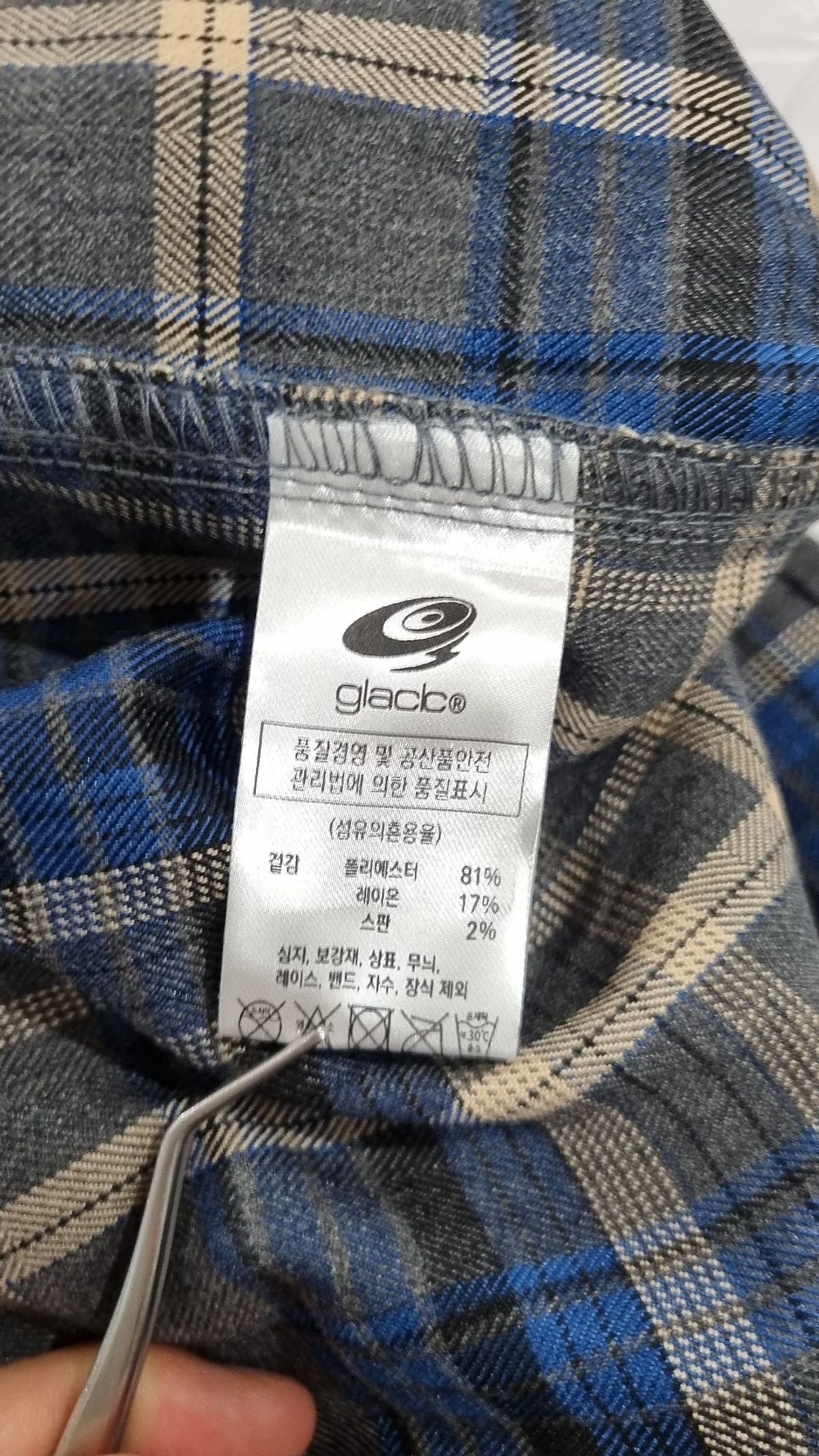 글랙(GLACK) 캐주얼 셔츠 M