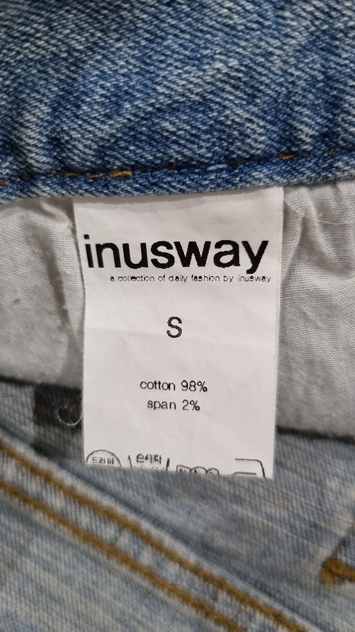 인어스웨이(inusway) 청/데님 팬츠 S