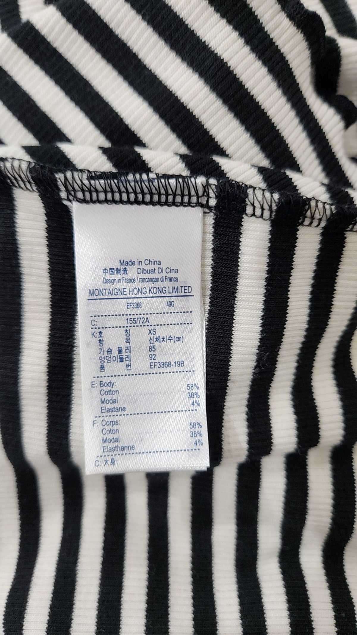 라코스테 라이브(Lacoste L!ve) 미니 원피스 XS