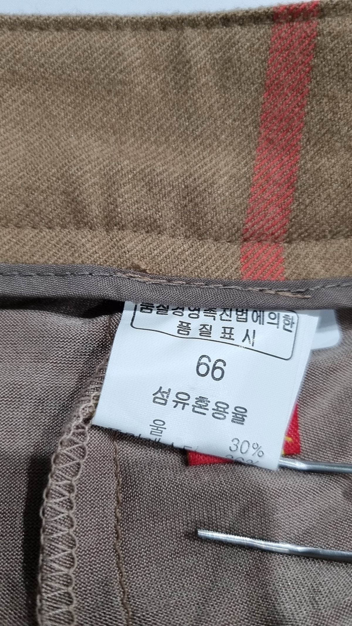 비엠유(BMU) 미니스커트 66