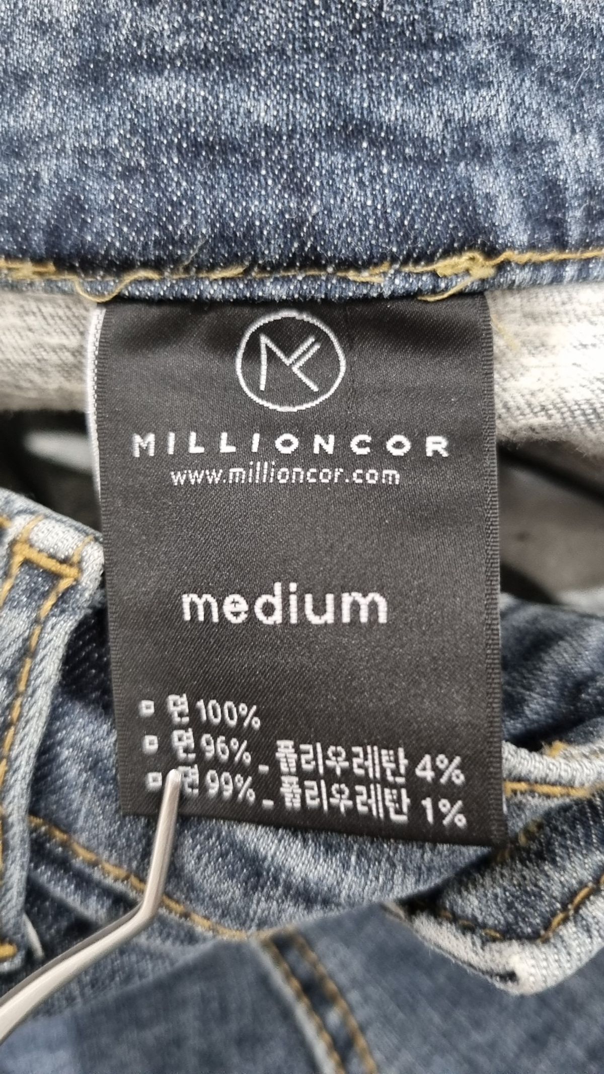 밀리언코르(MILLIONCOR) 청/데님 팬츠 M