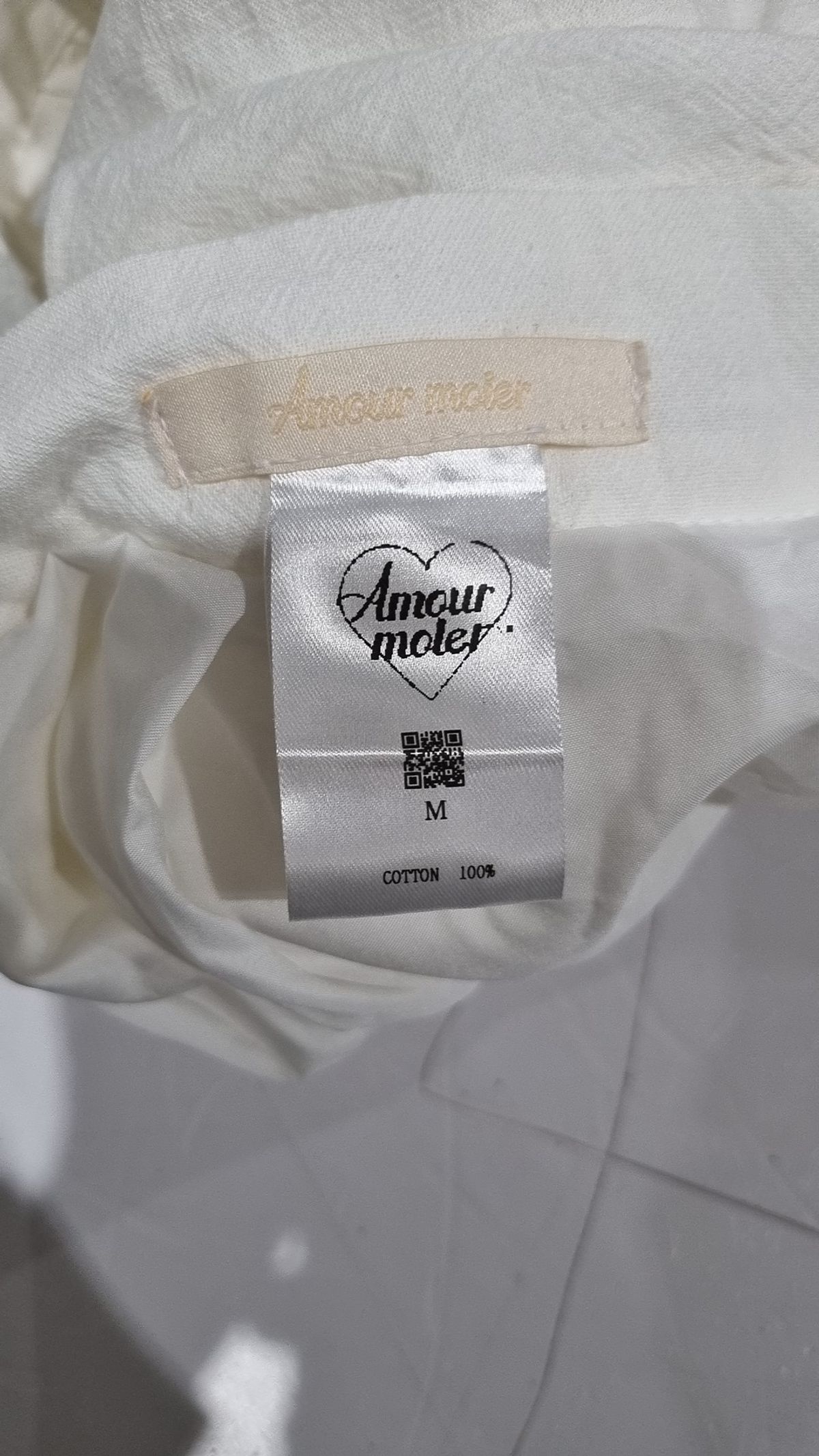 아무르무아르(Amour moier) 롱스커트 M