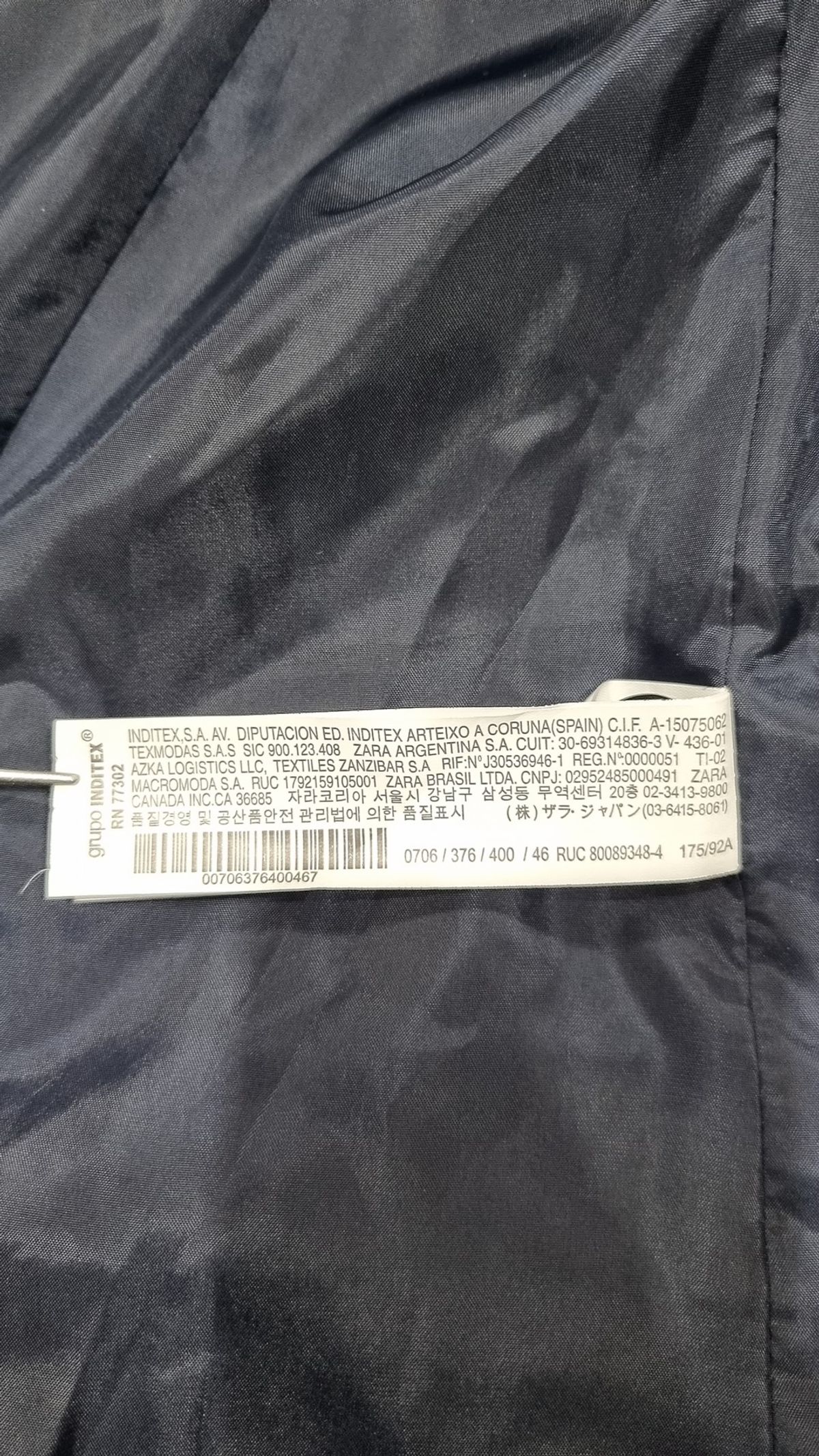 자라(ZARA) 슈트/블레이저 재킷 175/92A