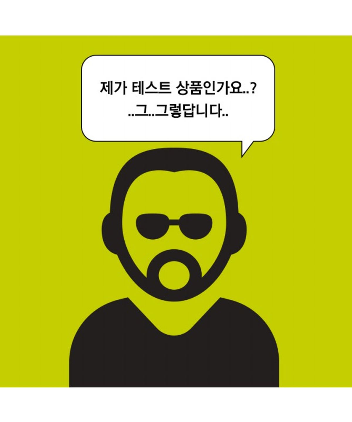 핏플랍(FITFLOP) 여성 스키니 II 글리터 더스트 Z스트랩 샌들  메탈릭 코스믹 블루 (FT63K2S43R)