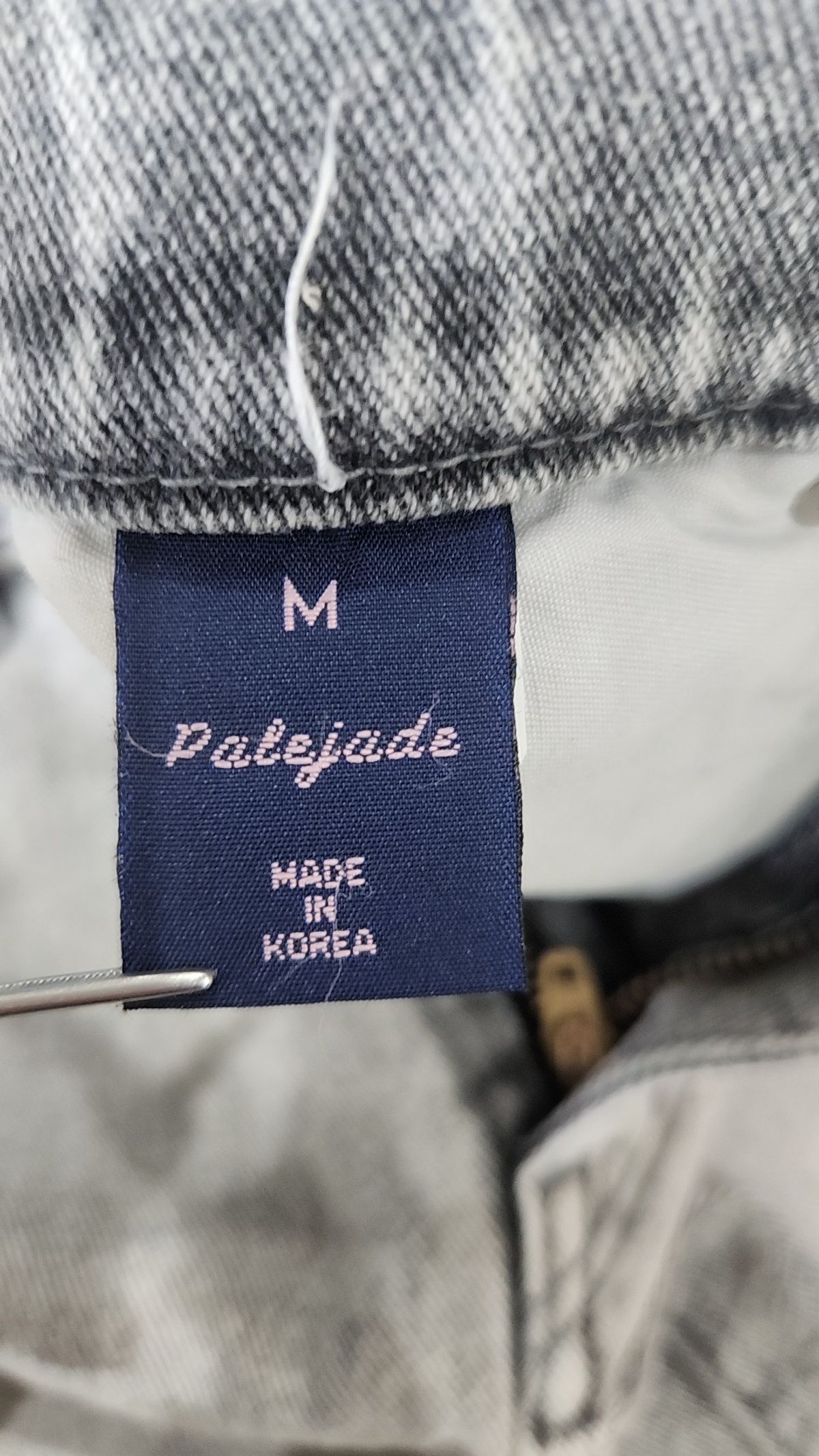 페일제이드(PALE JADE) 미니스커트 M