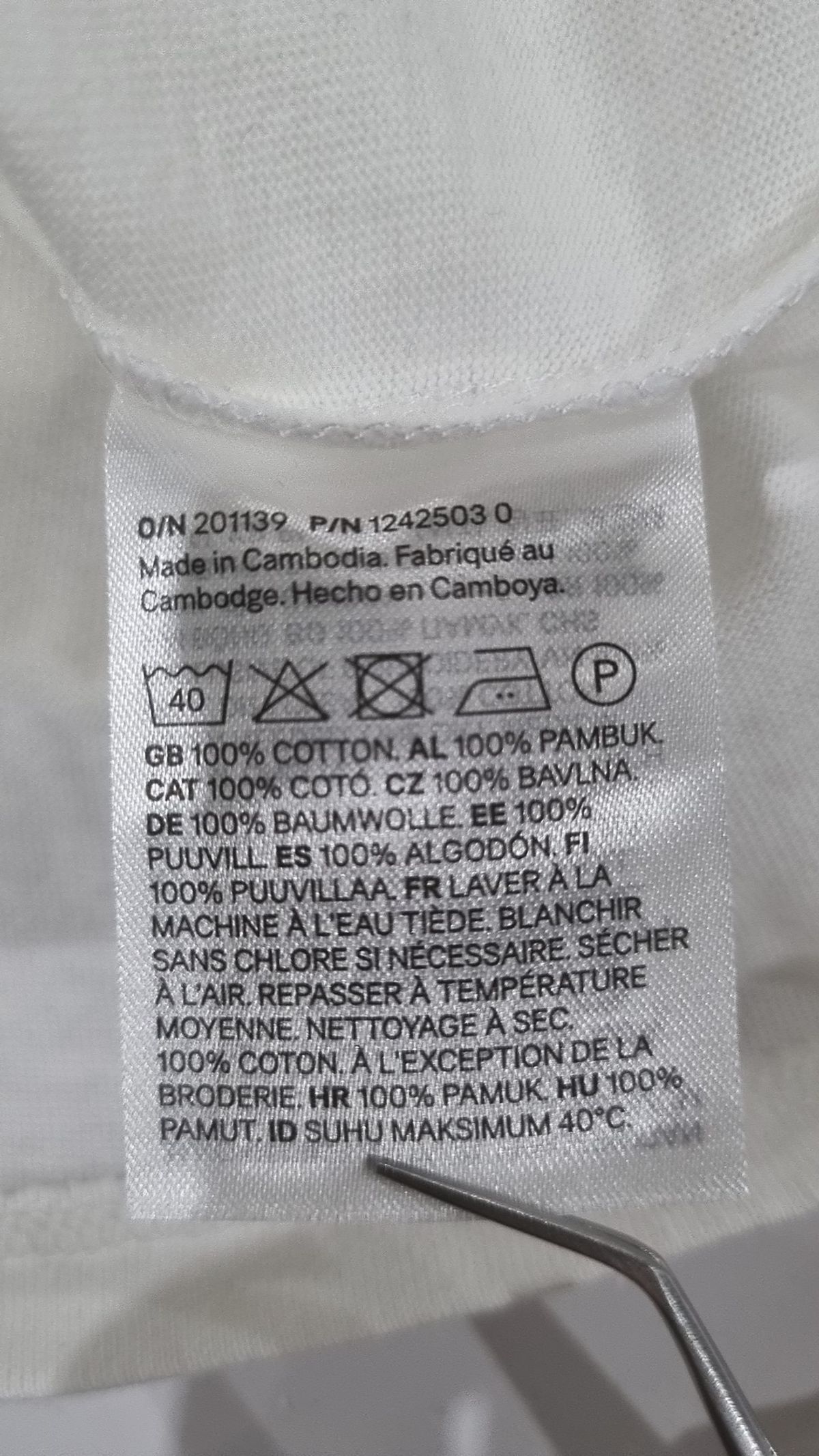 디바이디드에이치앤엠(DIVIDED H&M) 반소매 티셔츠 L