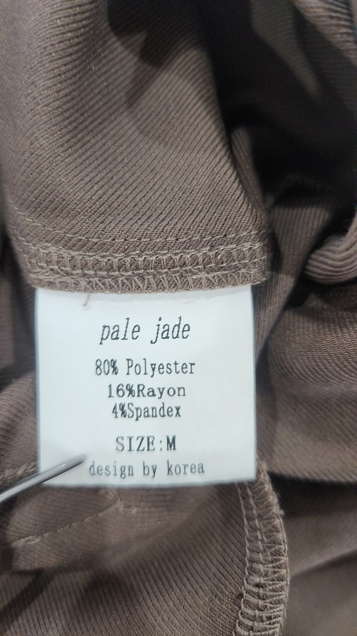 페일제이드(PALE JADE) 슈트 팬츠/슬랙스 M