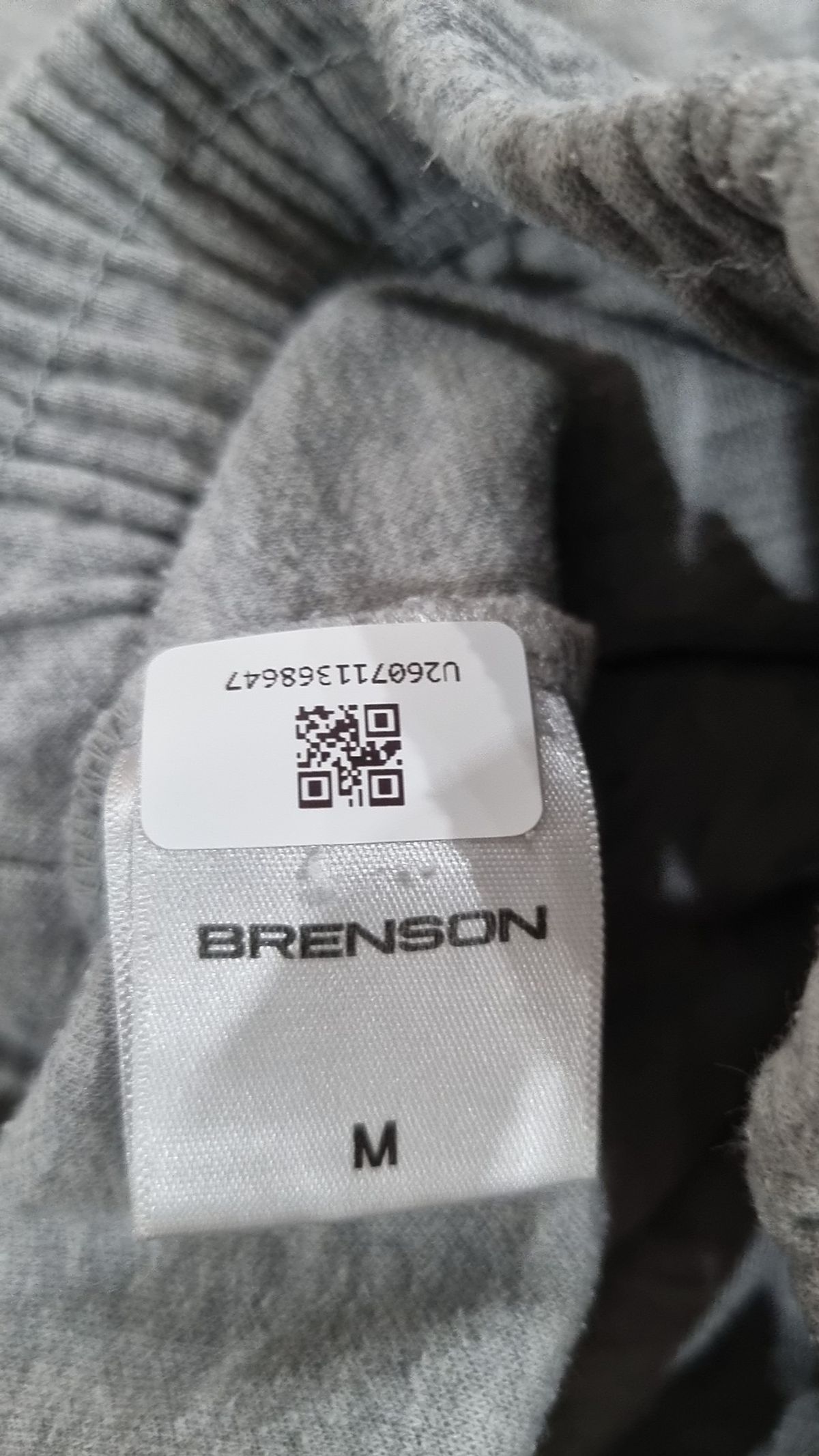 브렌슨(BRENSON) 트레이닝 팬츠 M