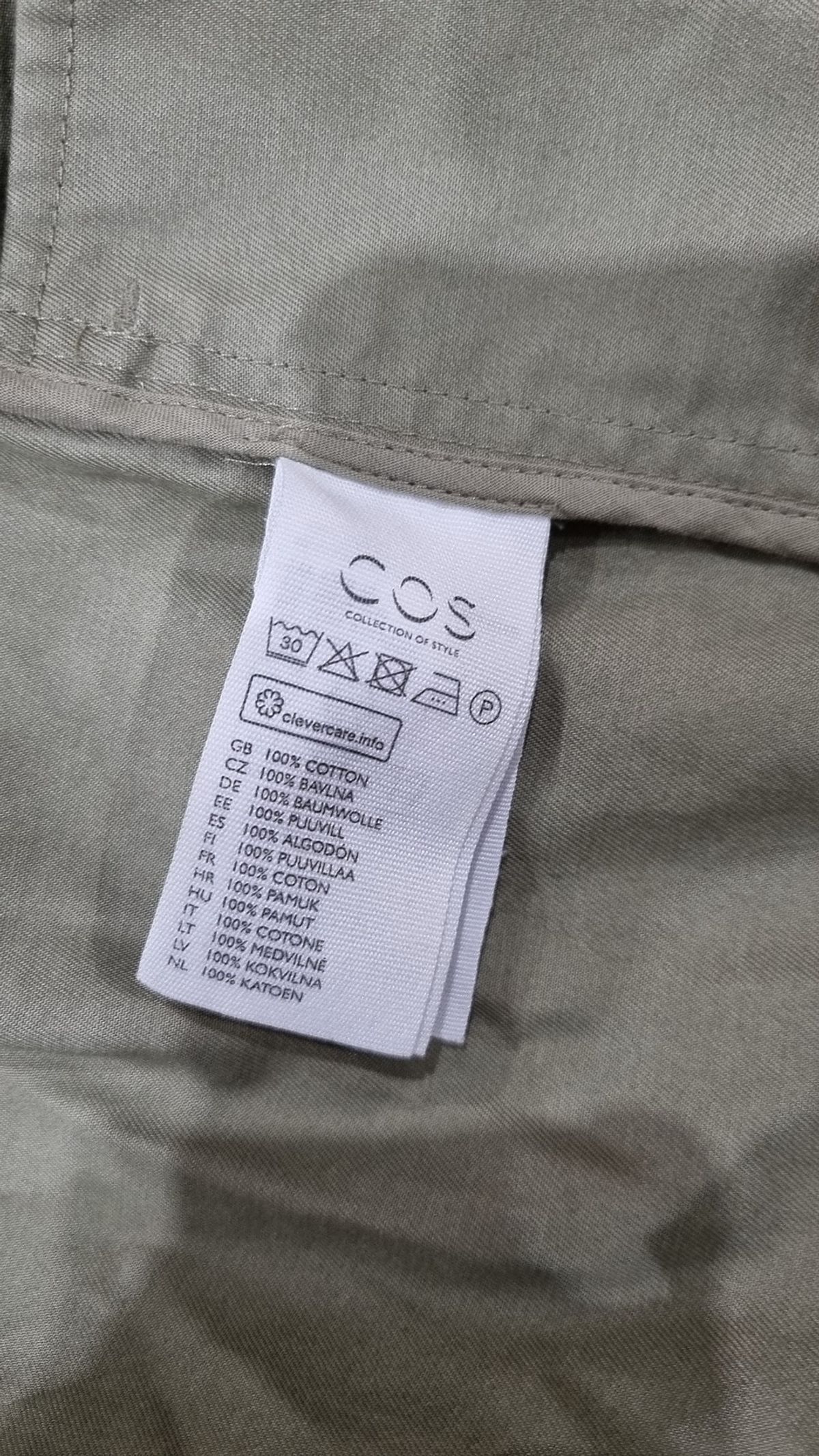 코스(COS) 기타 점퍼/재킷 170/92A