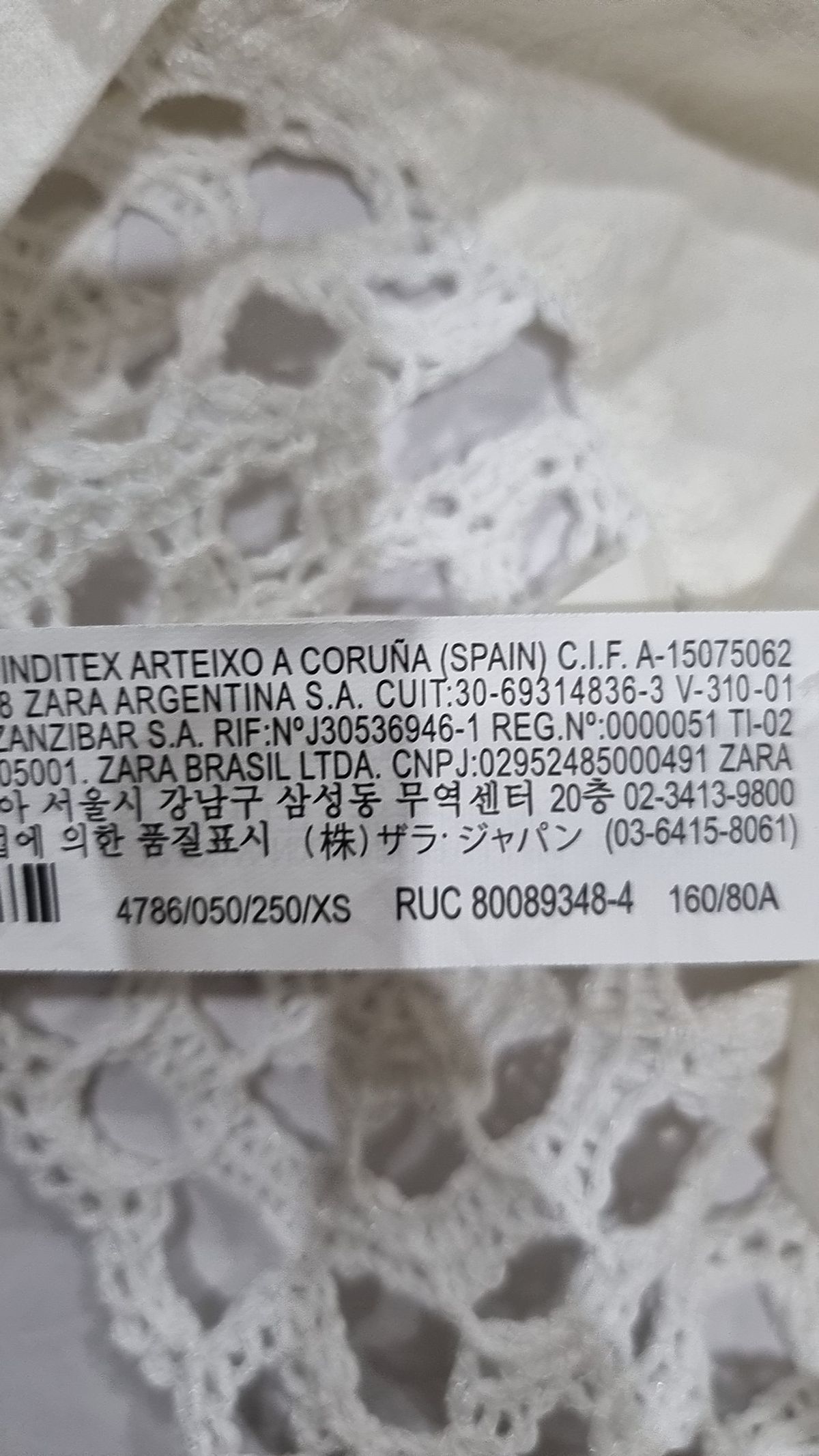 자라(ZARA) 캐주얼 셔츠 XS