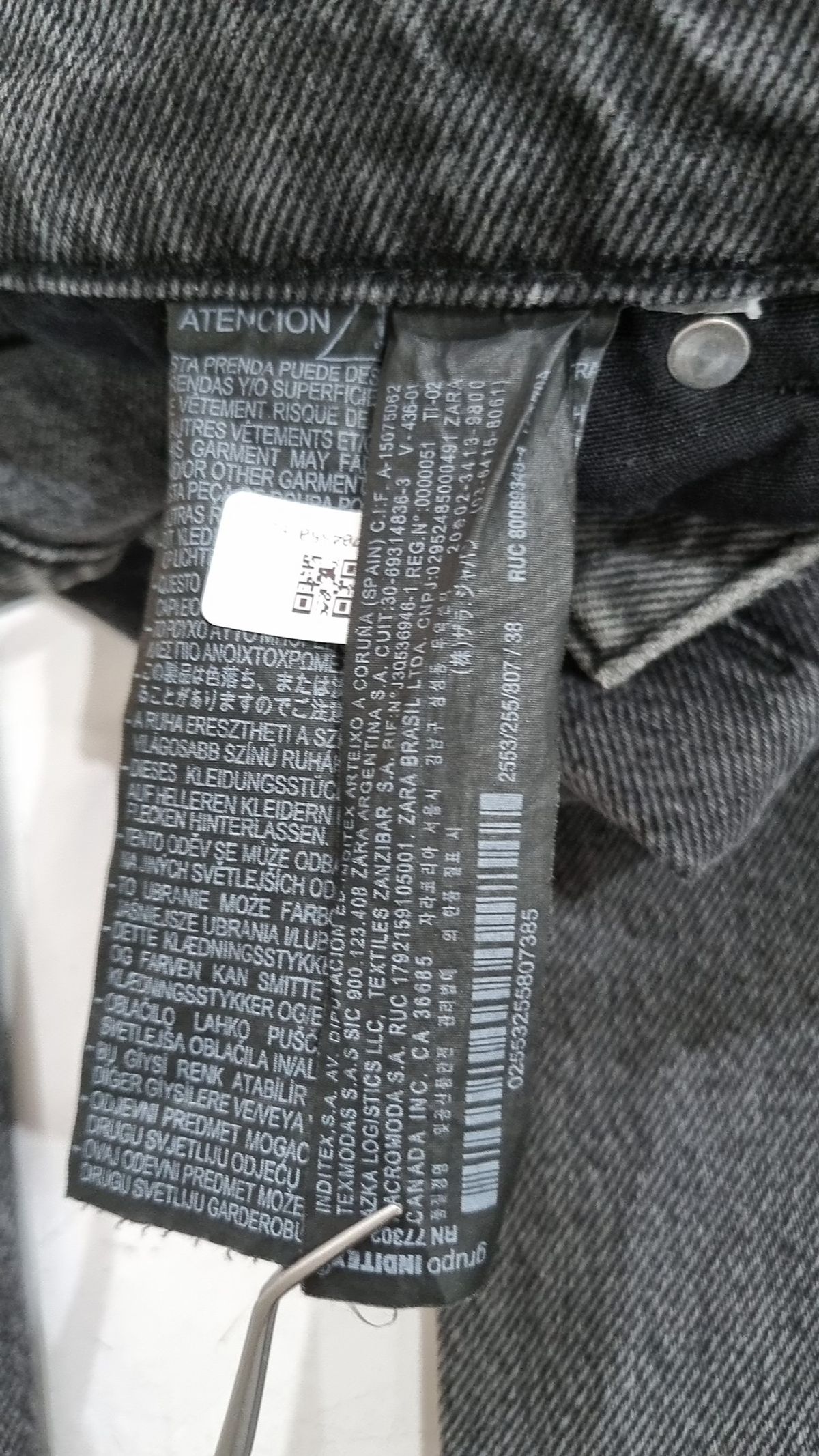 자라(ZARA) 청/데님 팬츠 28
