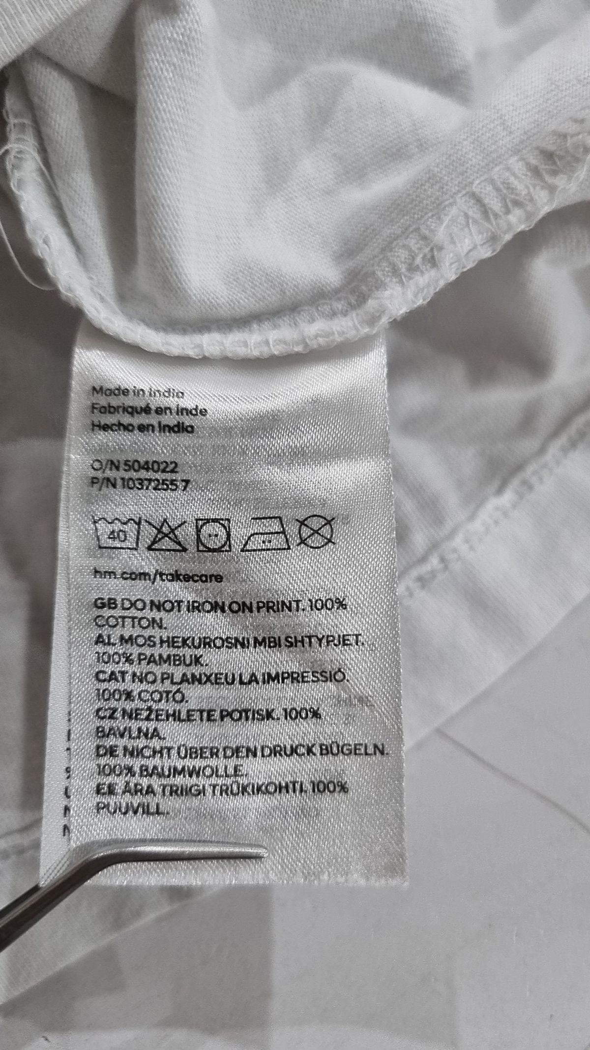 에이치앤엠(H&M) 반소매 티셔츠 XL
