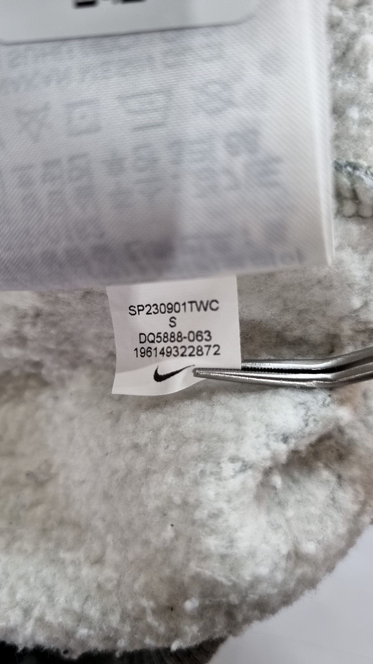 나이키(NIKE) 조거 팬츠 S