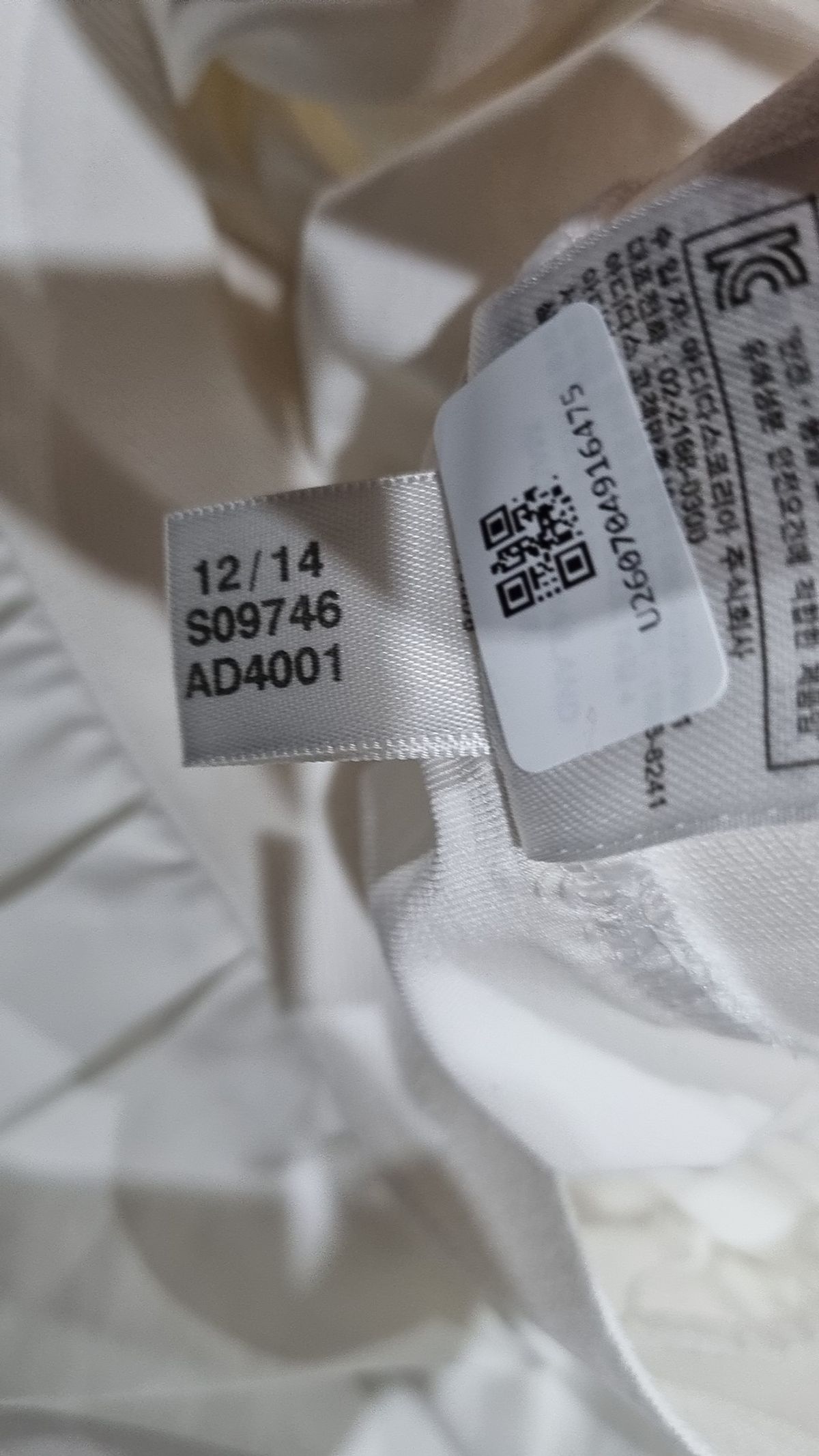 아디다스(ADIDAS) 숏팬츠 90