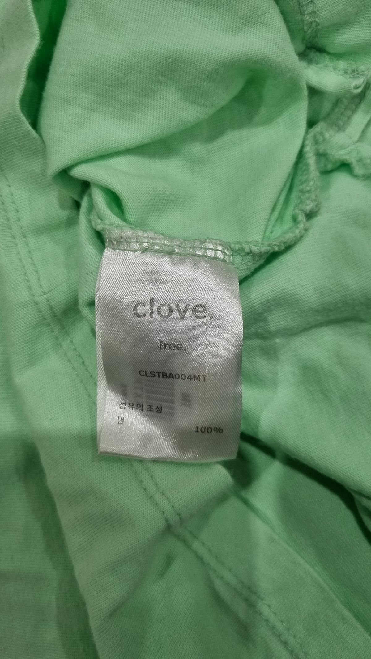 클로브(CLOVE) 반소매 티셔츠 FREE