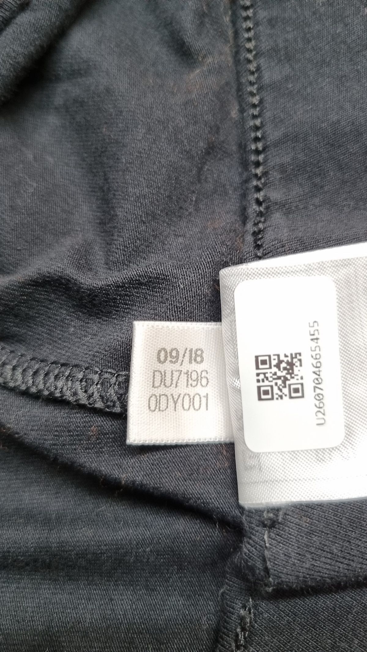 아디다스(ADIDAS) 레깅스 L