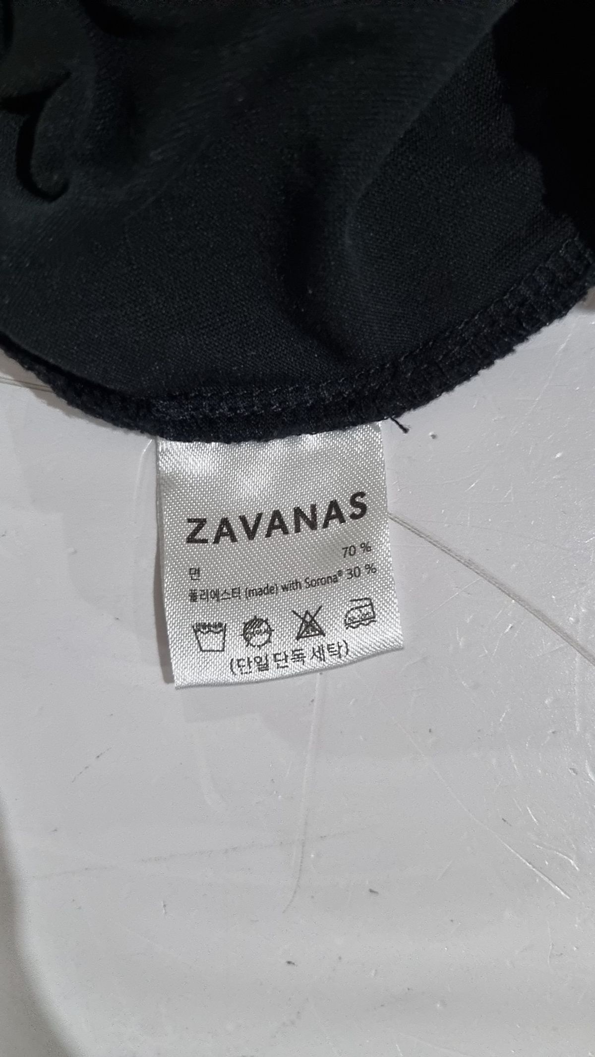 자바나스(ZAVANAS) 반소매 티셔츠 L