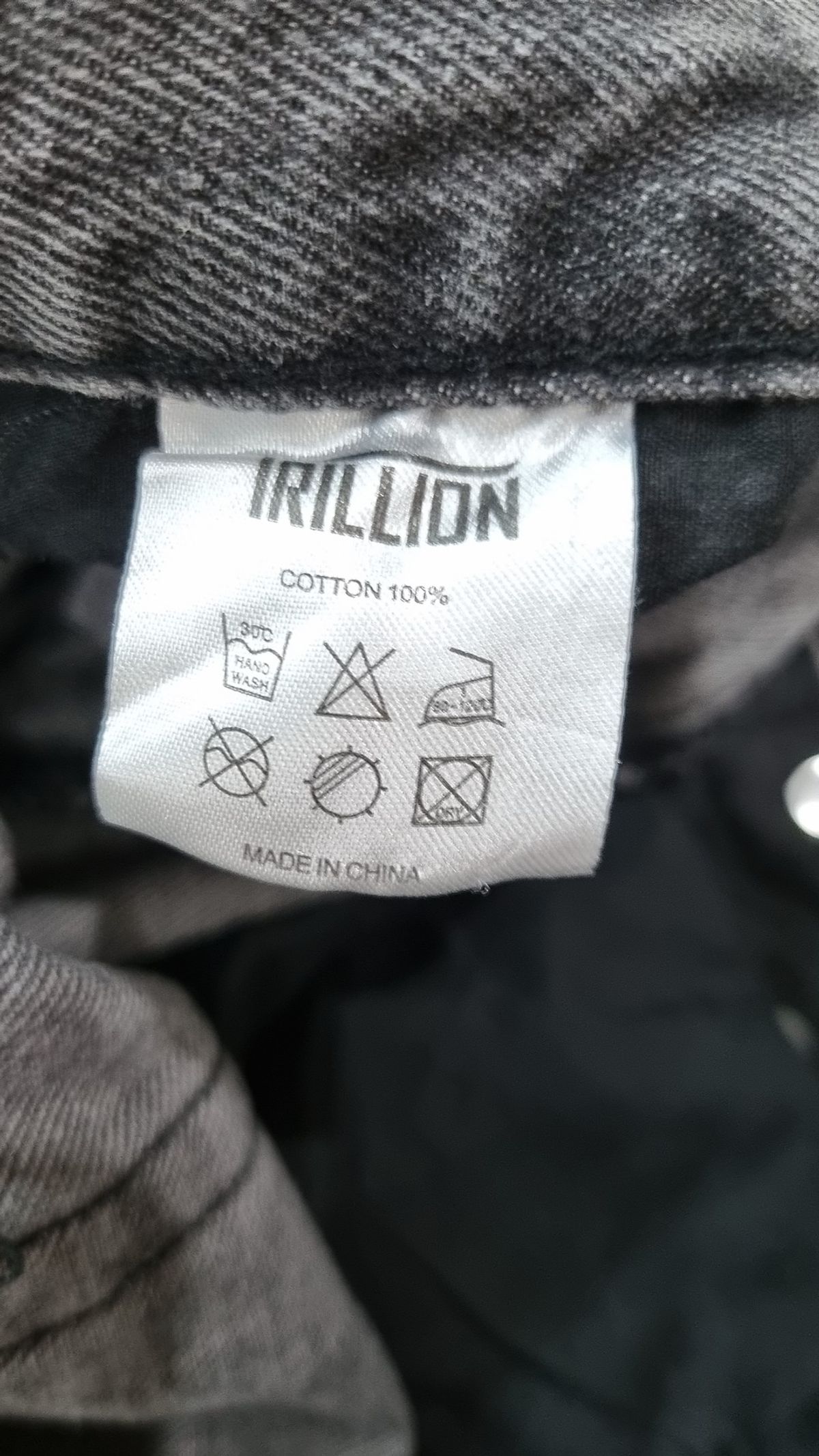트릴리온(TRILLION) 청/데님 팬츠 L