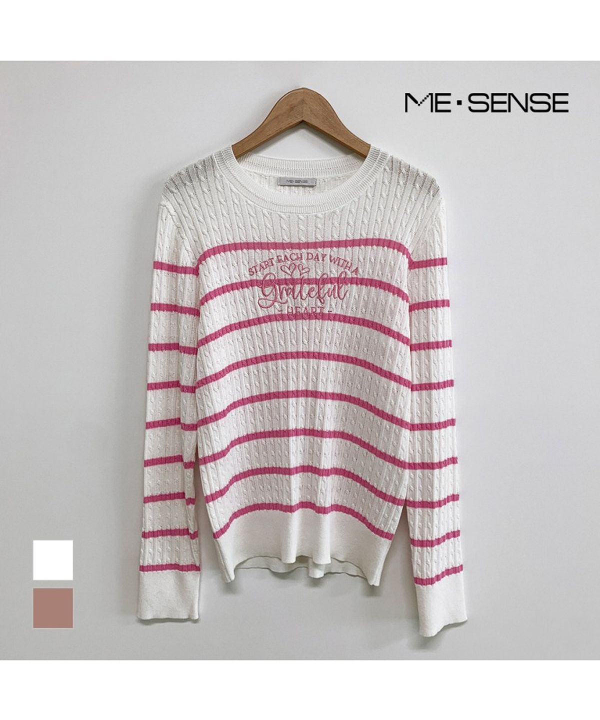 미센스(MESENSE) 스트라이프 자수 니트 풀오버_MB52KNMD06Z
