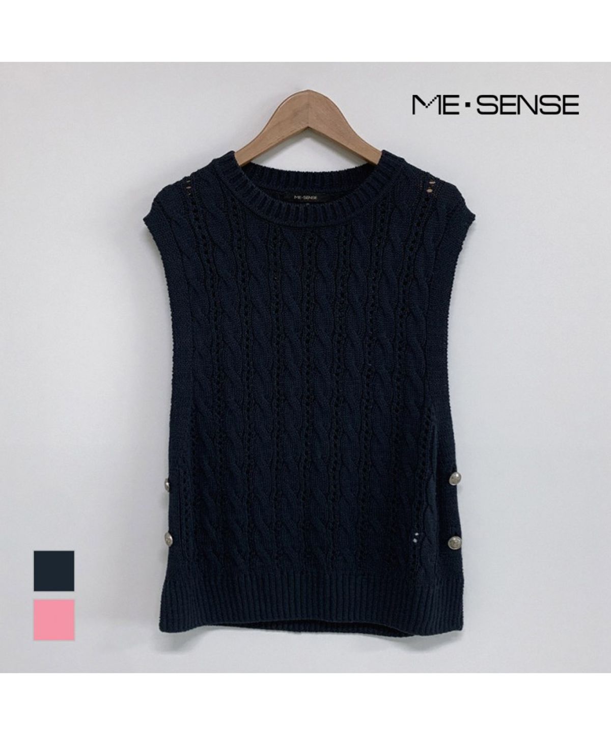 미센스(MESENSE) 케이블 니트 베스트_MB52KVMD01Z