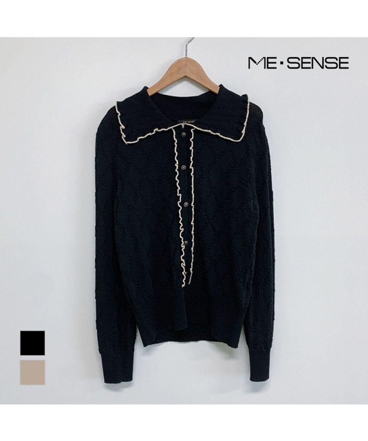 미센스(MESENSE) 프릴 카라넥 니트 풀오버_MB53KNMD04Z