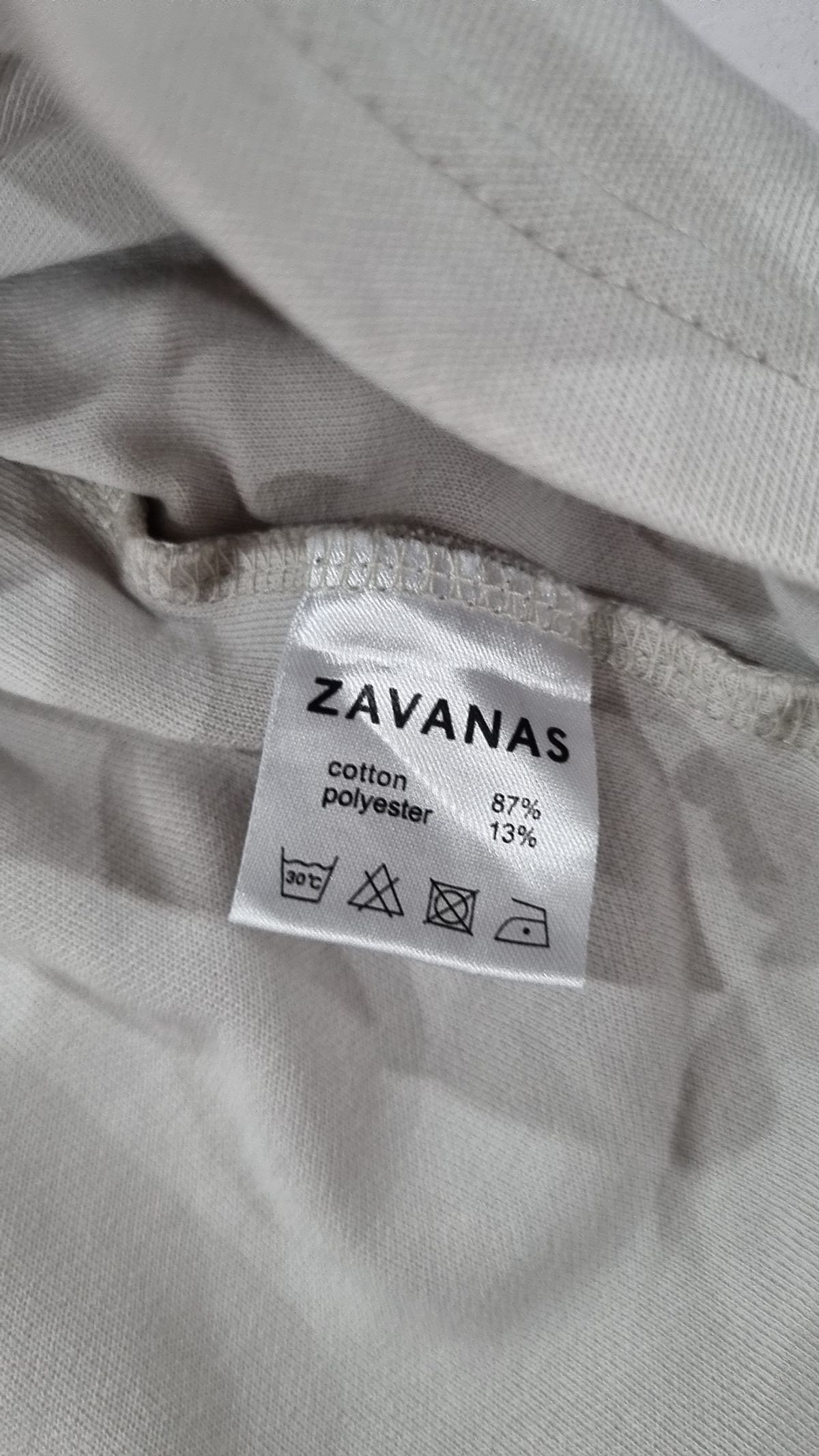 자바나스(ZAVANAS) 반소매 티셔츠 L