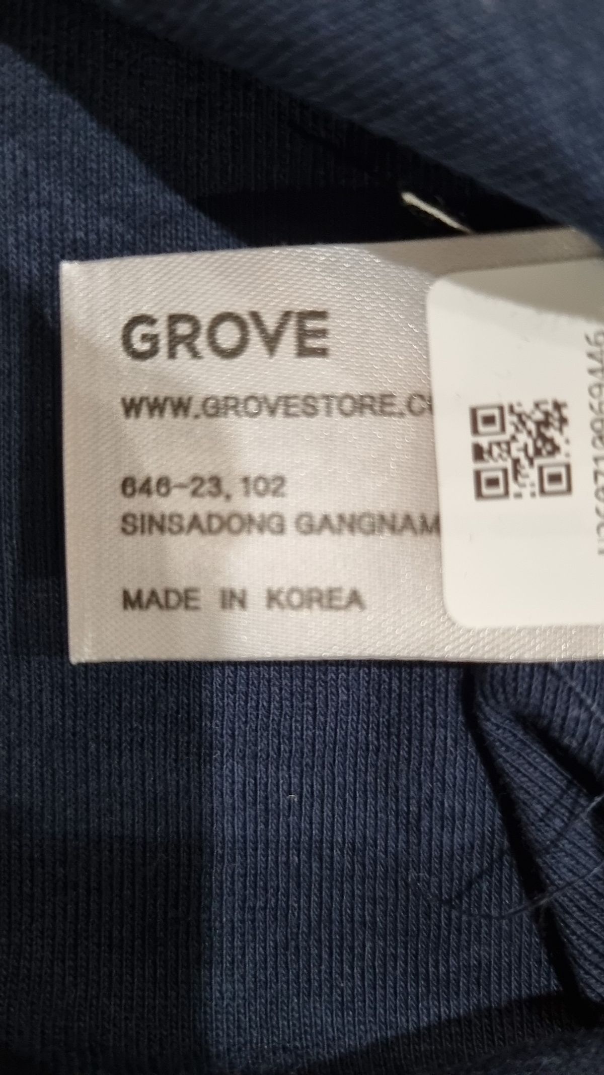 그로브(GROVE) 반소매 티셔츠