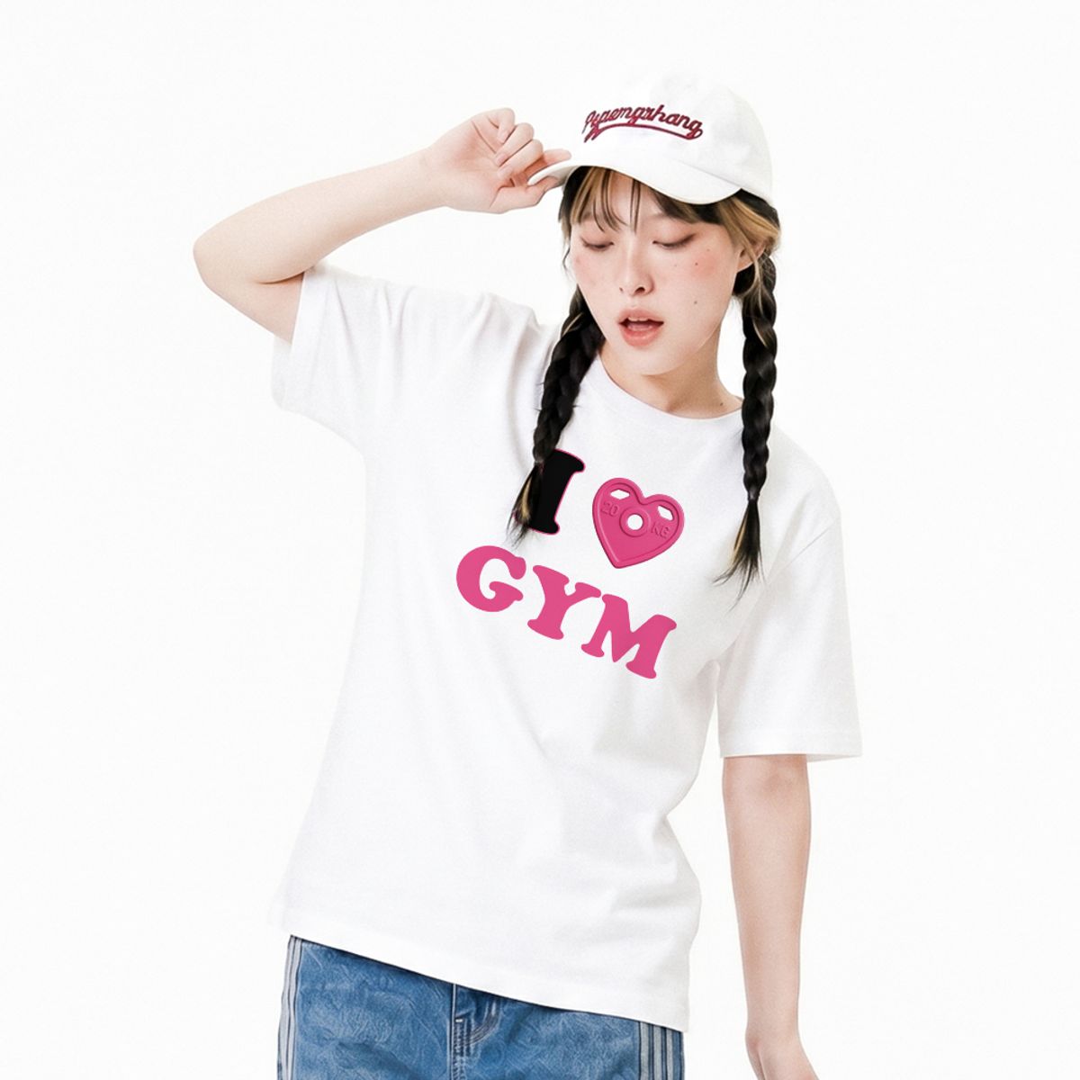 위드썸(WITHSOME) 러브포맷 아이러브 짐 티셔츠