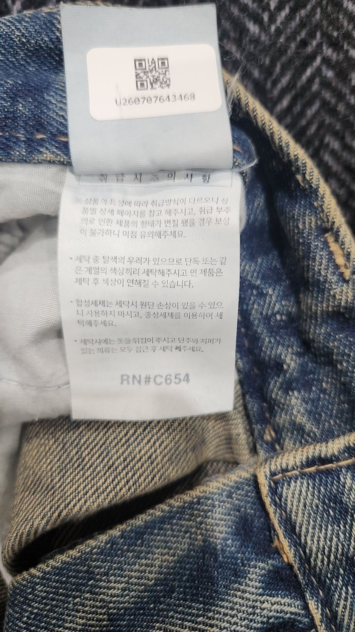 퍼스텝(PERSTEP) 숏팬츠 30