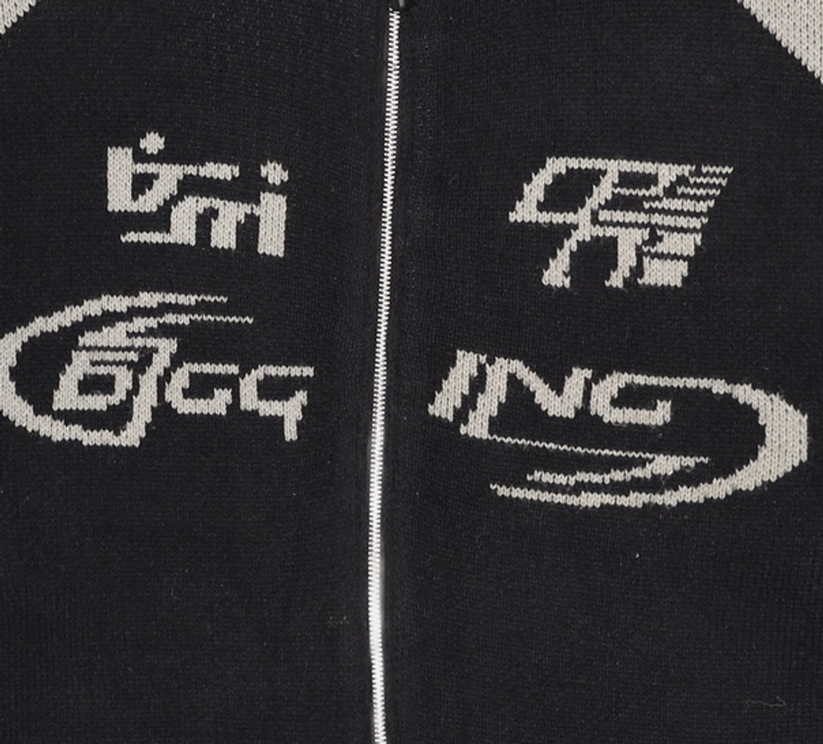 꼼파뇨(CPGN STUDIO) 카디건