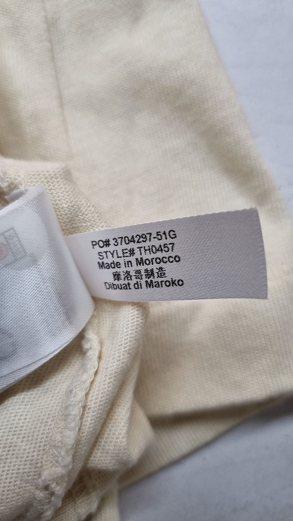 라코스테(LACOSTE) 남성 린넨 티셔츠 TH0457-51G FSL L