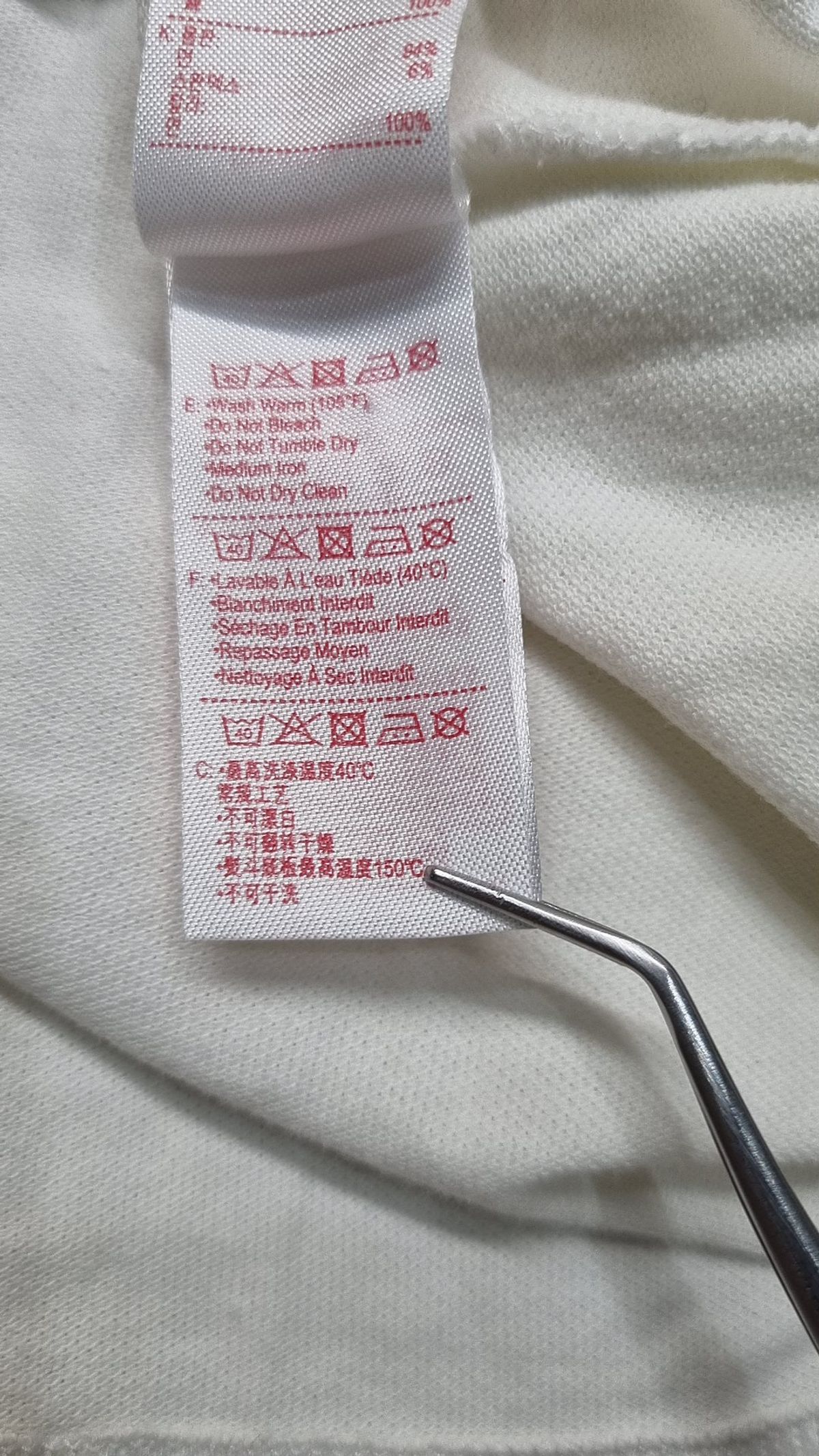 라코스테(LACOSTE) 미니 원피스 S